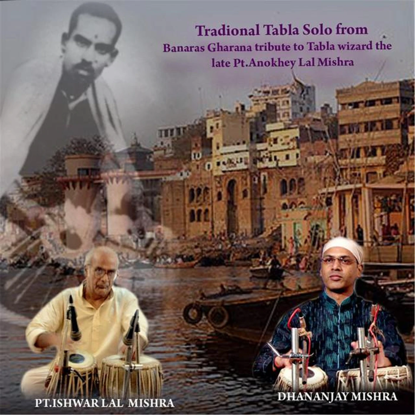 Pt. Ishwar Lal Mishra