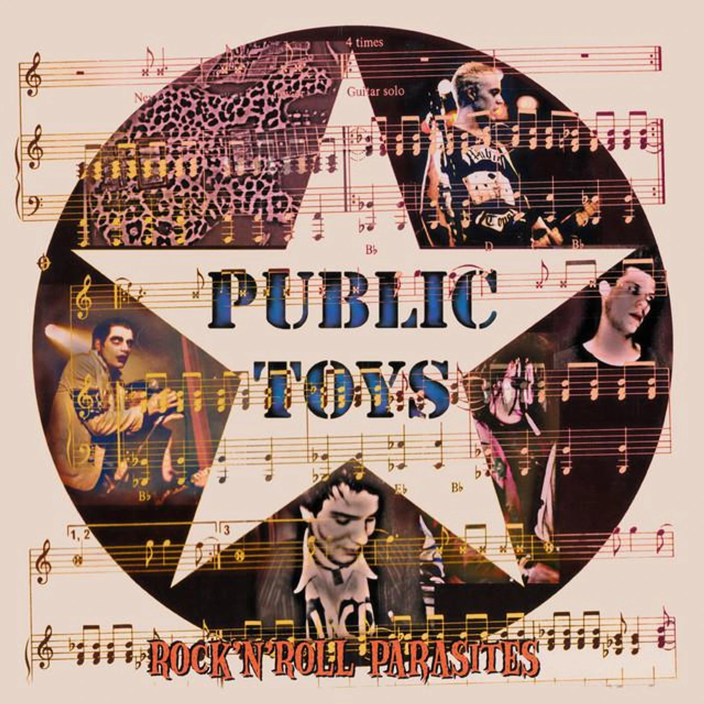 Public Toys