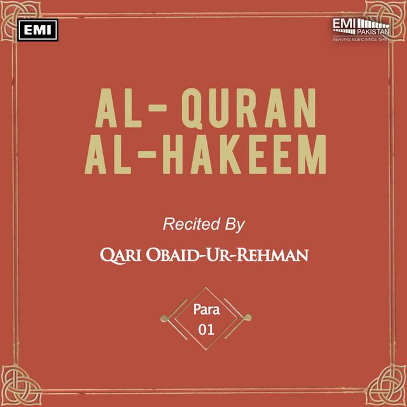 Qari Obaid-Ur-Rehman
