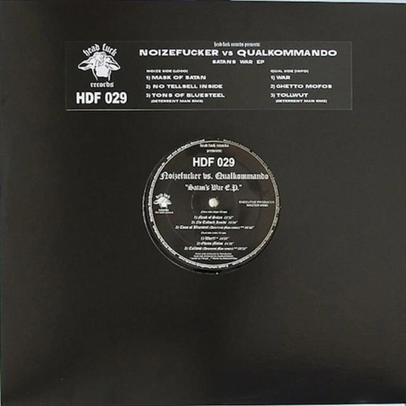 Qualkommando Brand Page