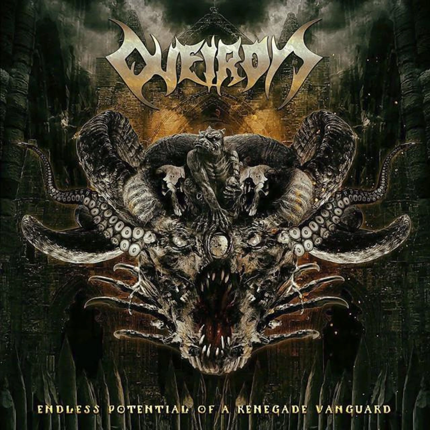 Queiron Brand Page