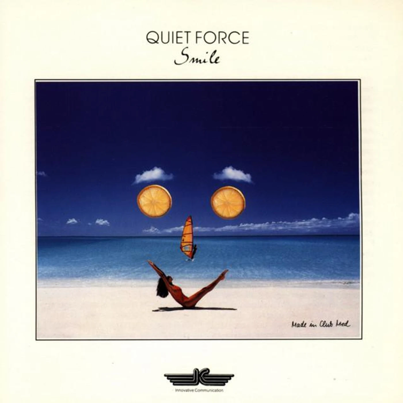Quiet Force Brand Page