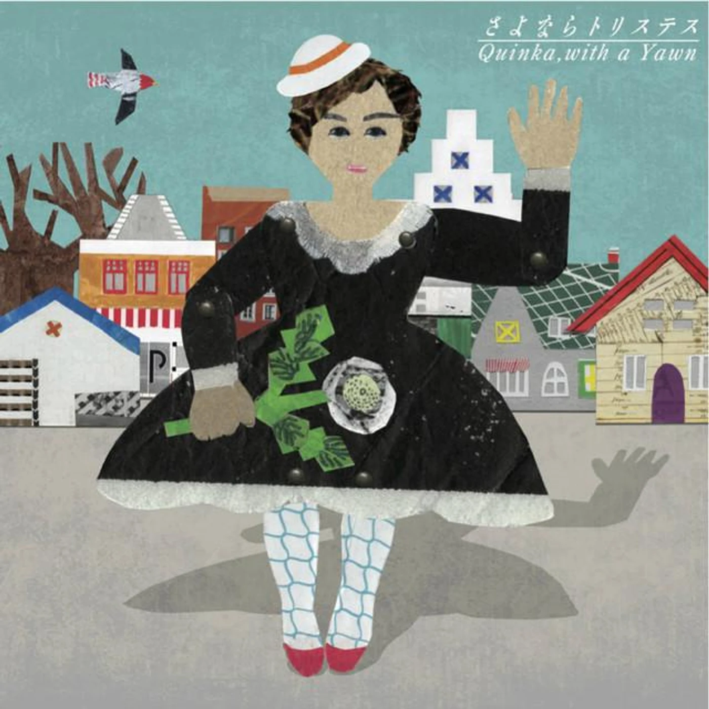 Quinka,With A Yawn Brand Page