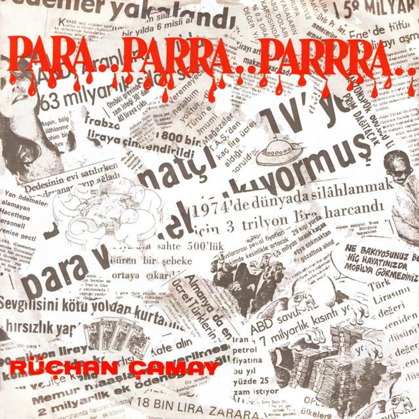 Rüçhan Çamay Brand Page