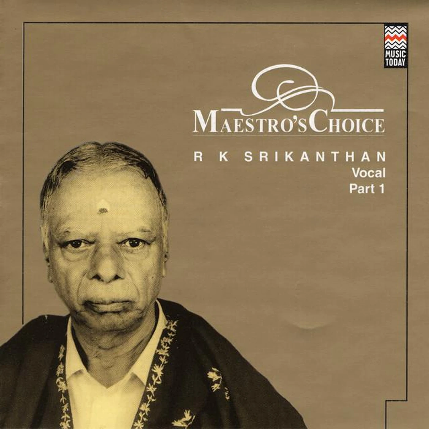 R.K. Srikanthan