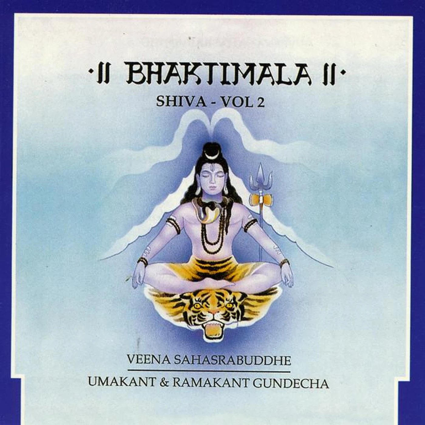 Ramakant Gundecha Brand Page