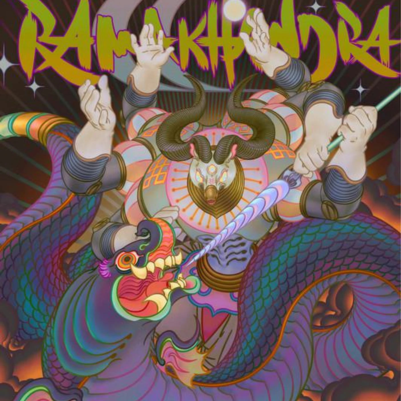 Ramakhandra Brand Page