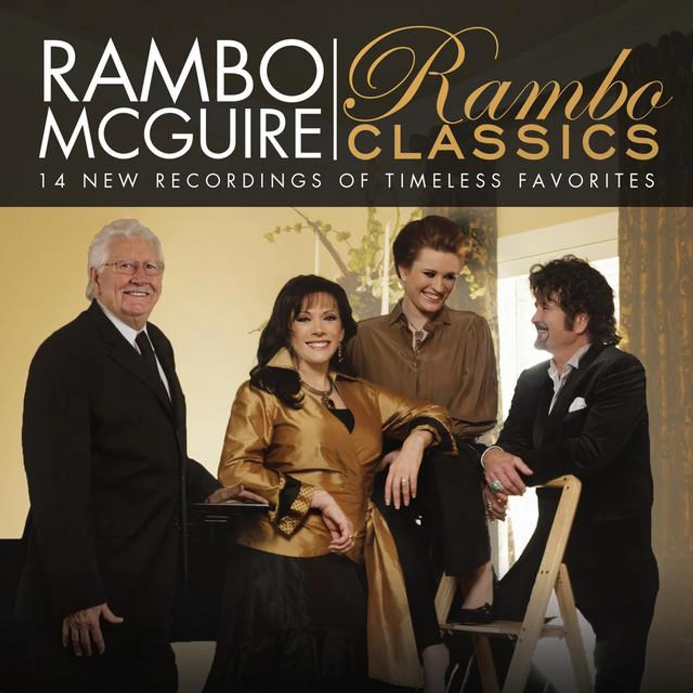 Rambo McGuire Brand Page