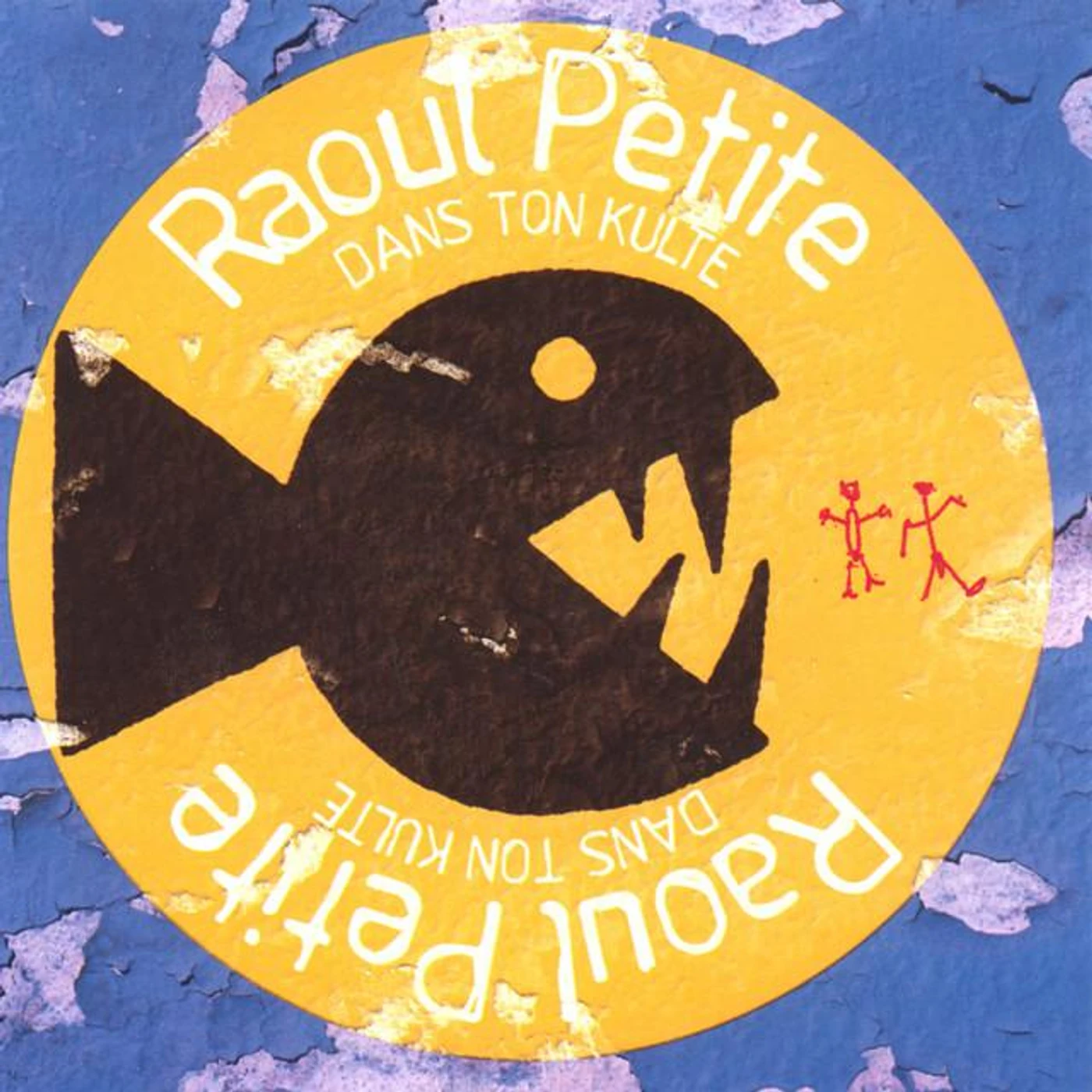 Raoul Petite Brand Page