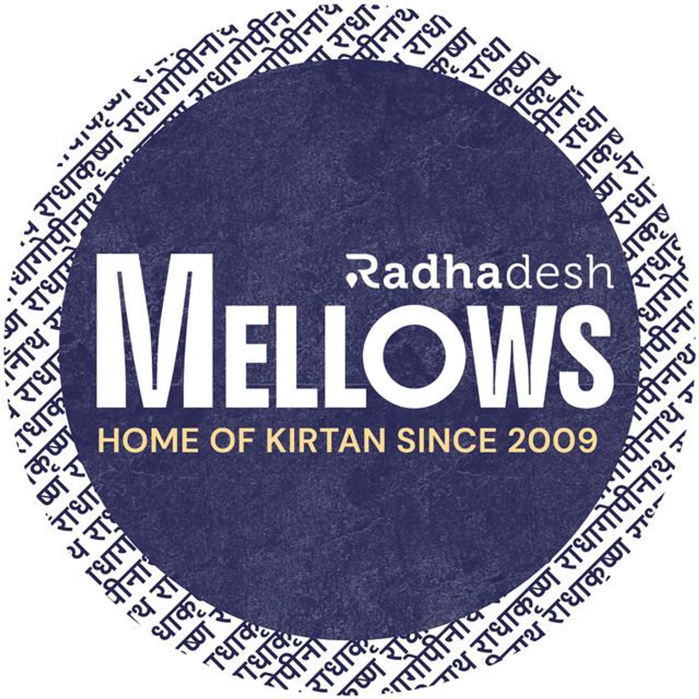 Radha Gopinath's Kirtaniyas
