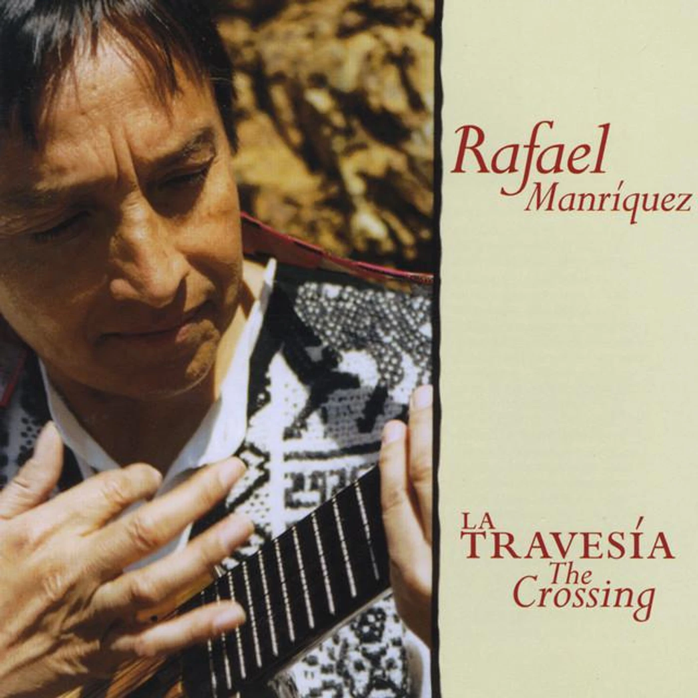 Rafael Manríquez Brand Page