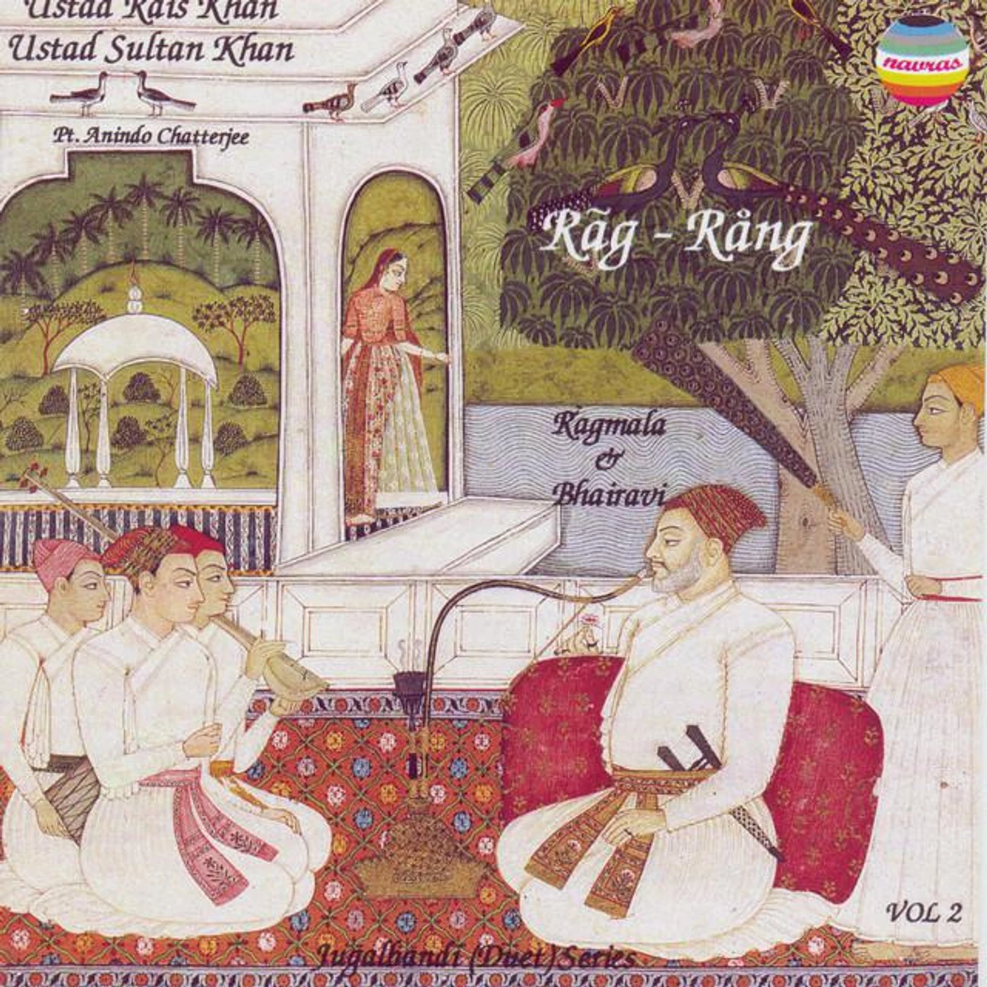 Rais Khan Brand Page