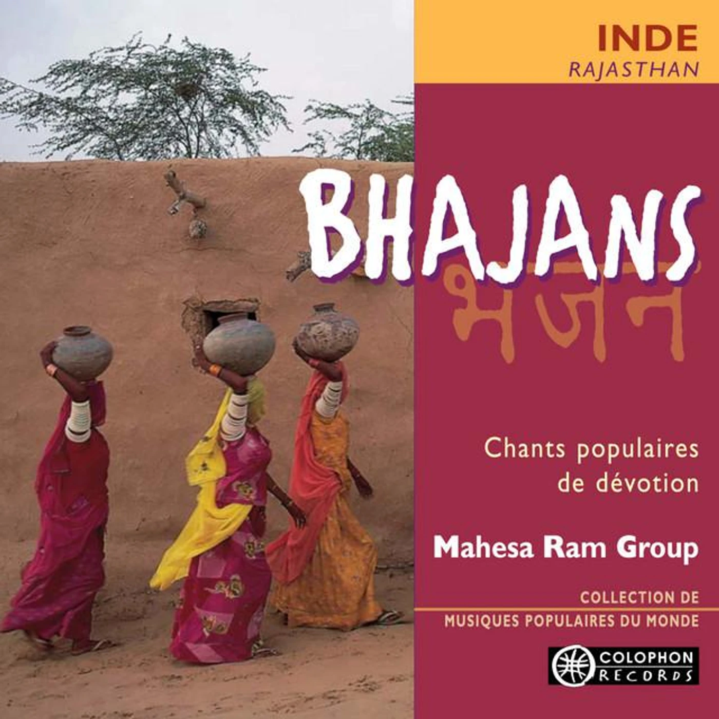 Rajasthan Brand Page