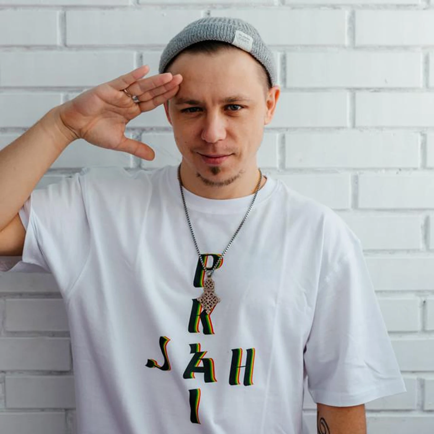 Rastaveli Mc Brand Page