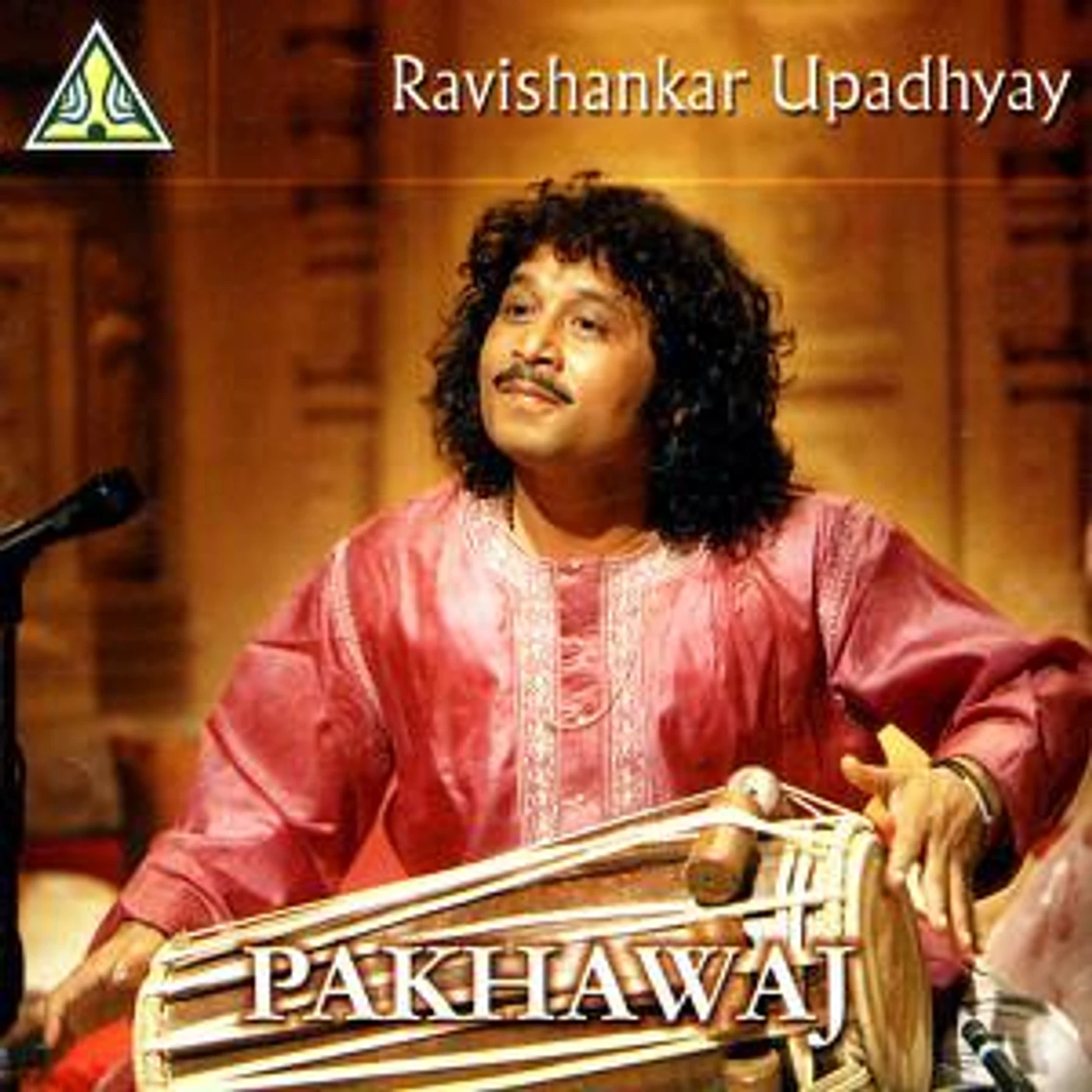 Ravishankar Upadhyay