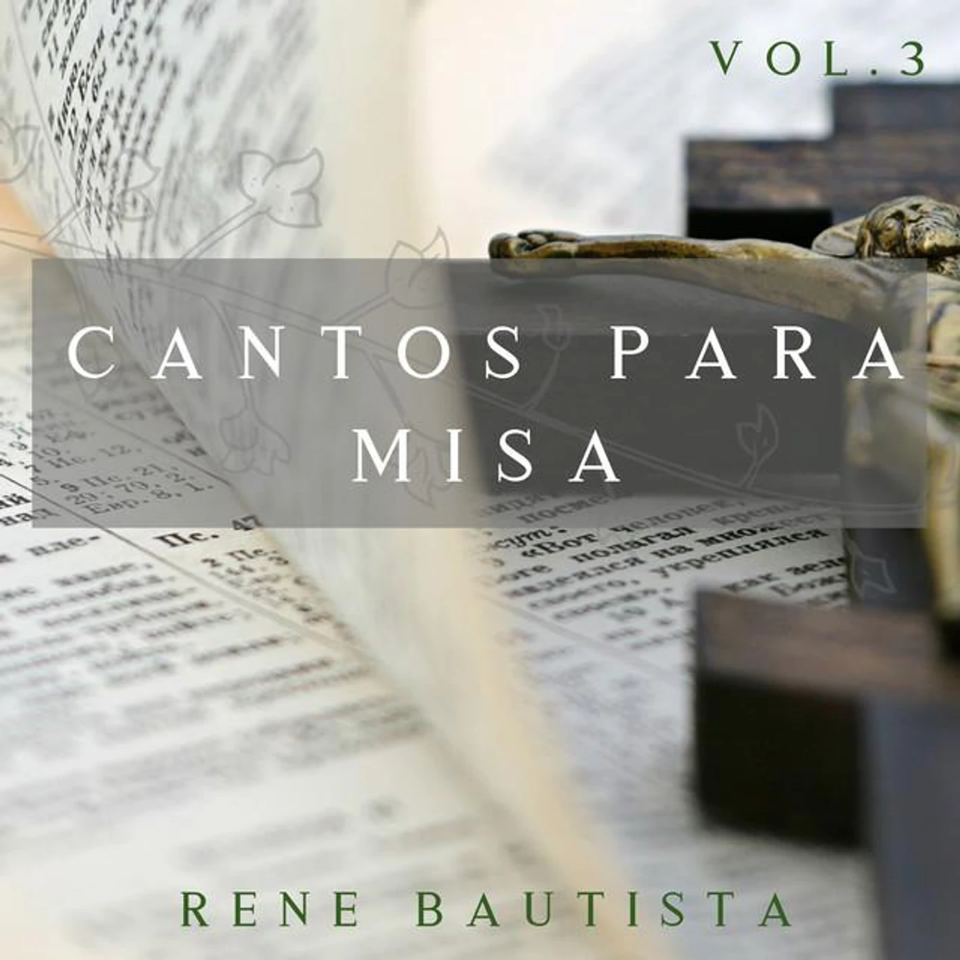 Rene Bautista
