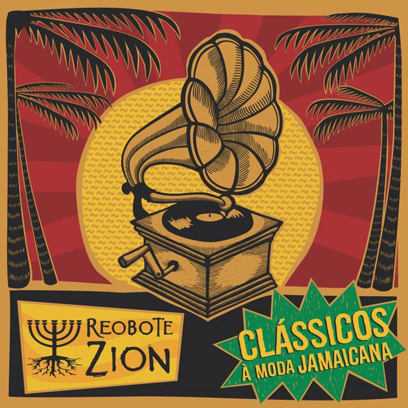 Reobote Zion Brand Page