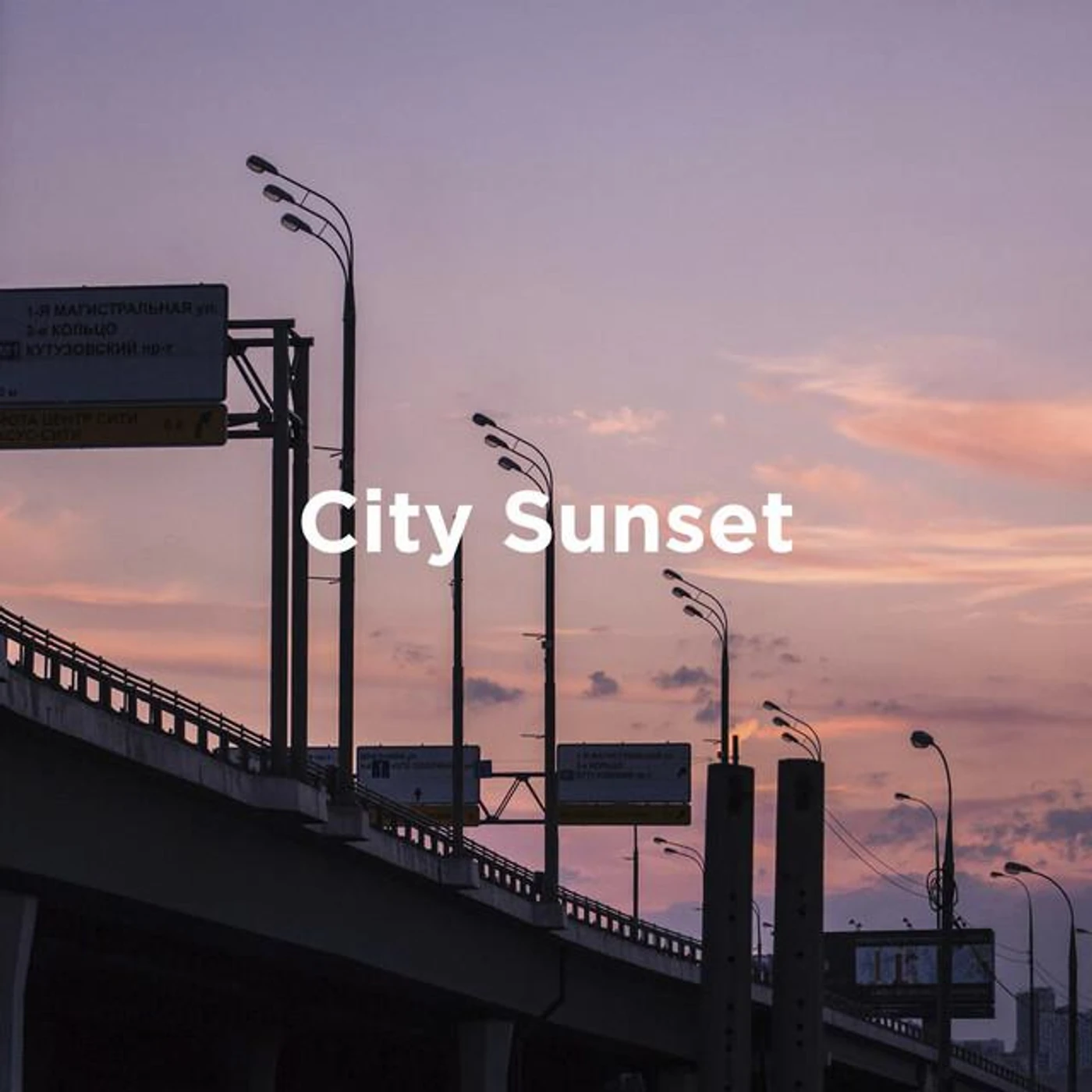 Real Sounds Brand Page