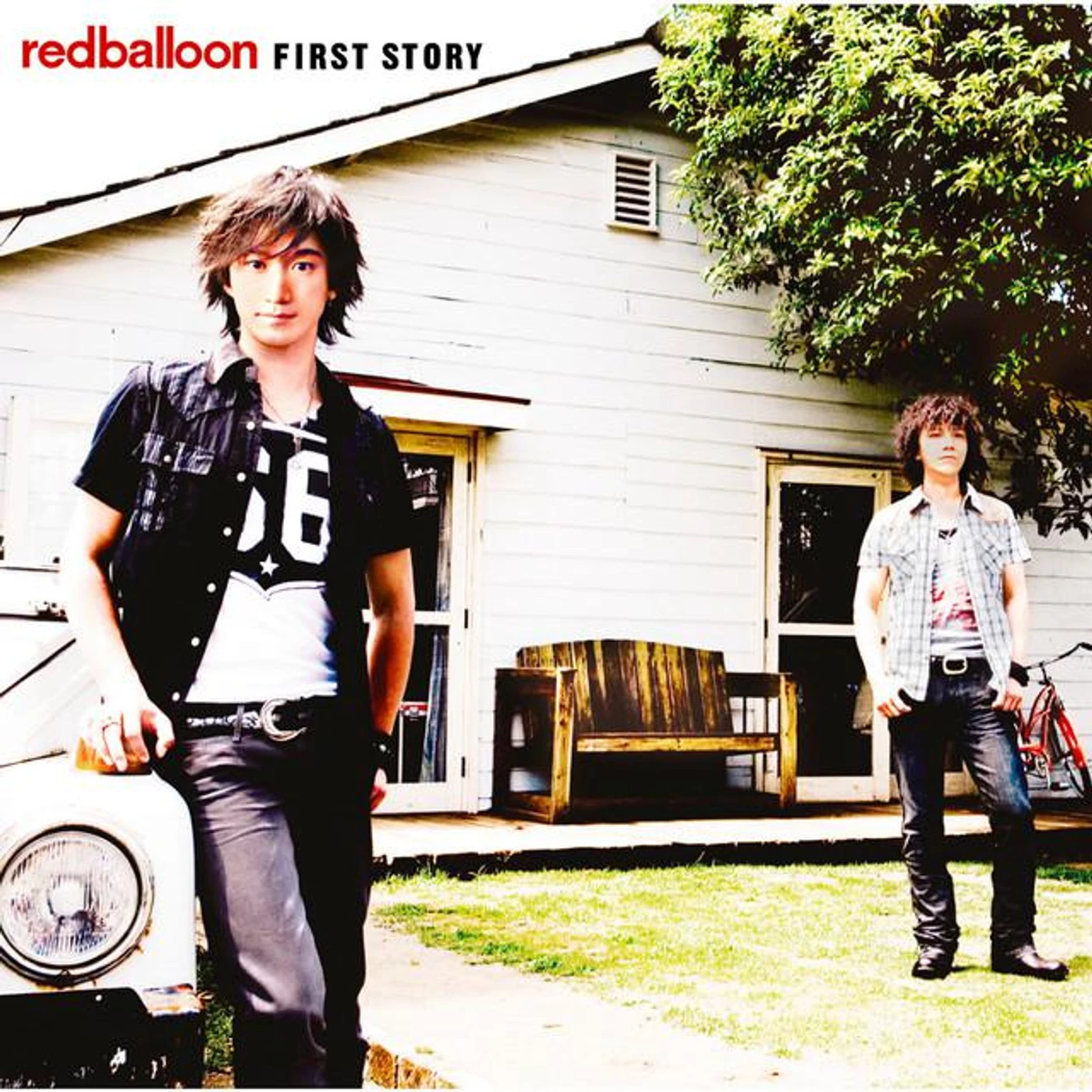 redballoon Brand Page