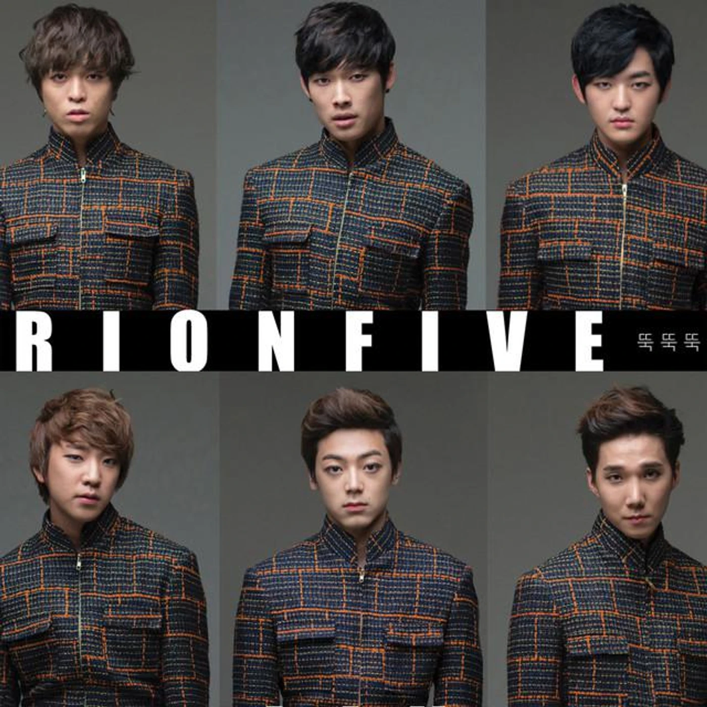 RionFive Brand Page