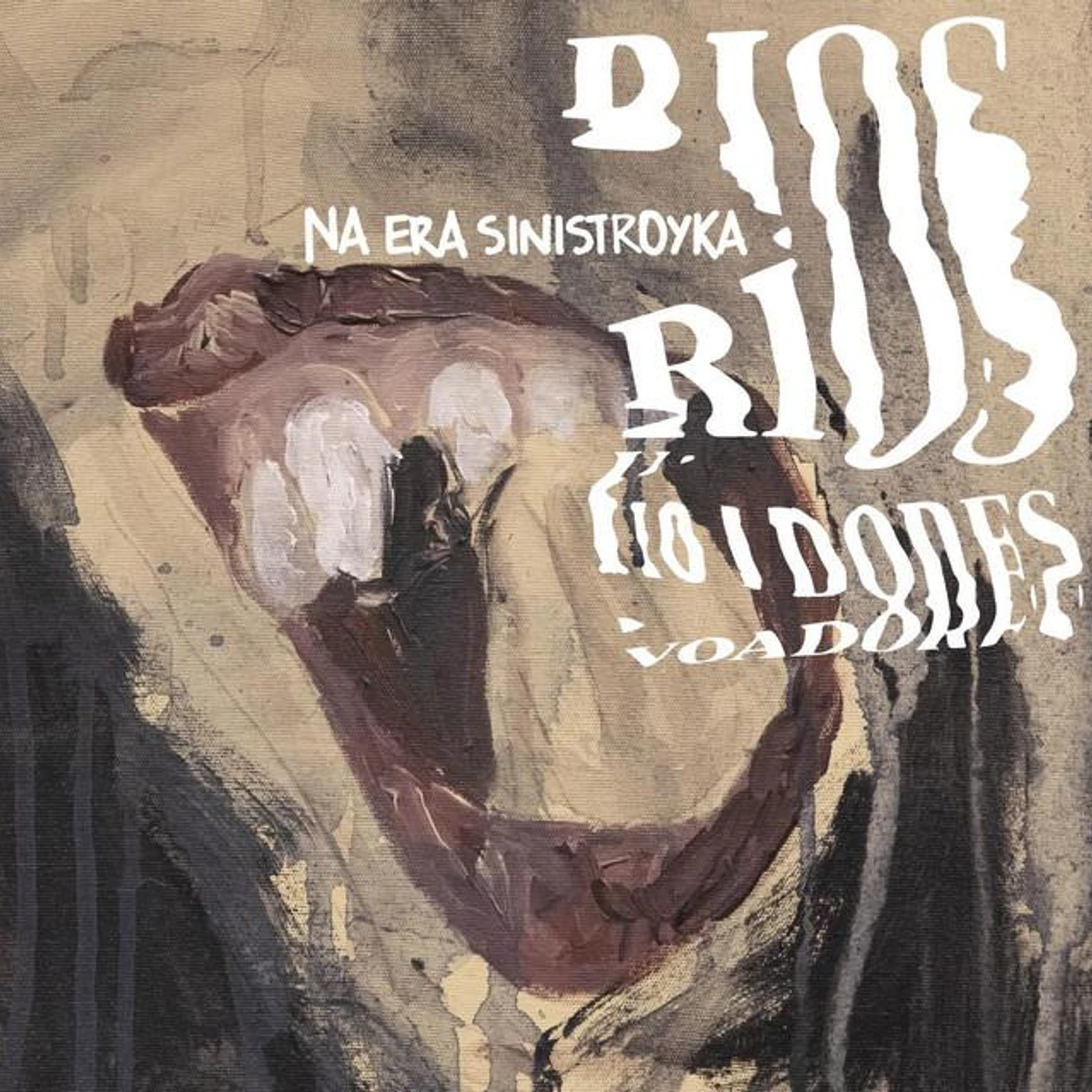 Rios Voadores Brand Page
