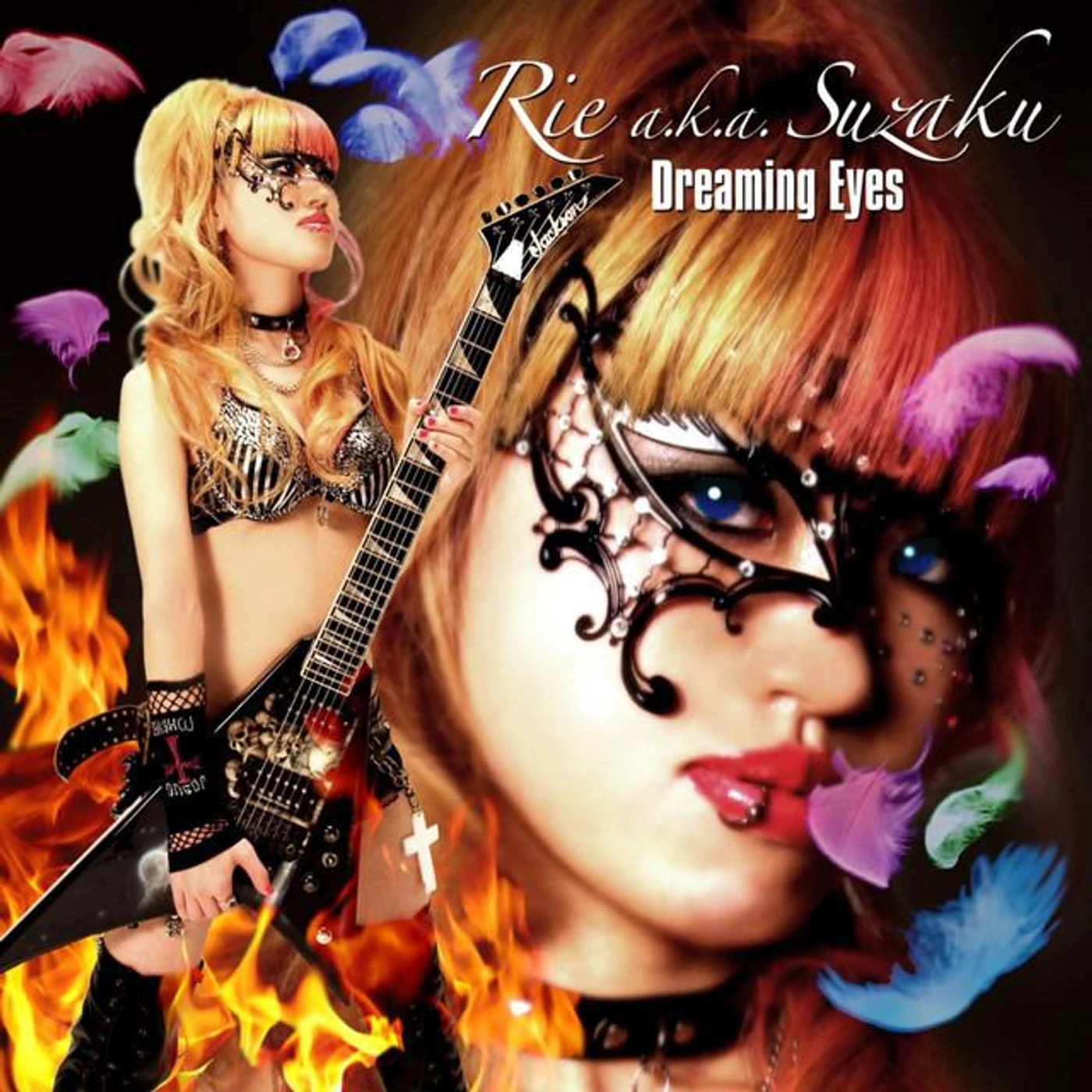 Rie a.k.a. Suzaku Brand Page