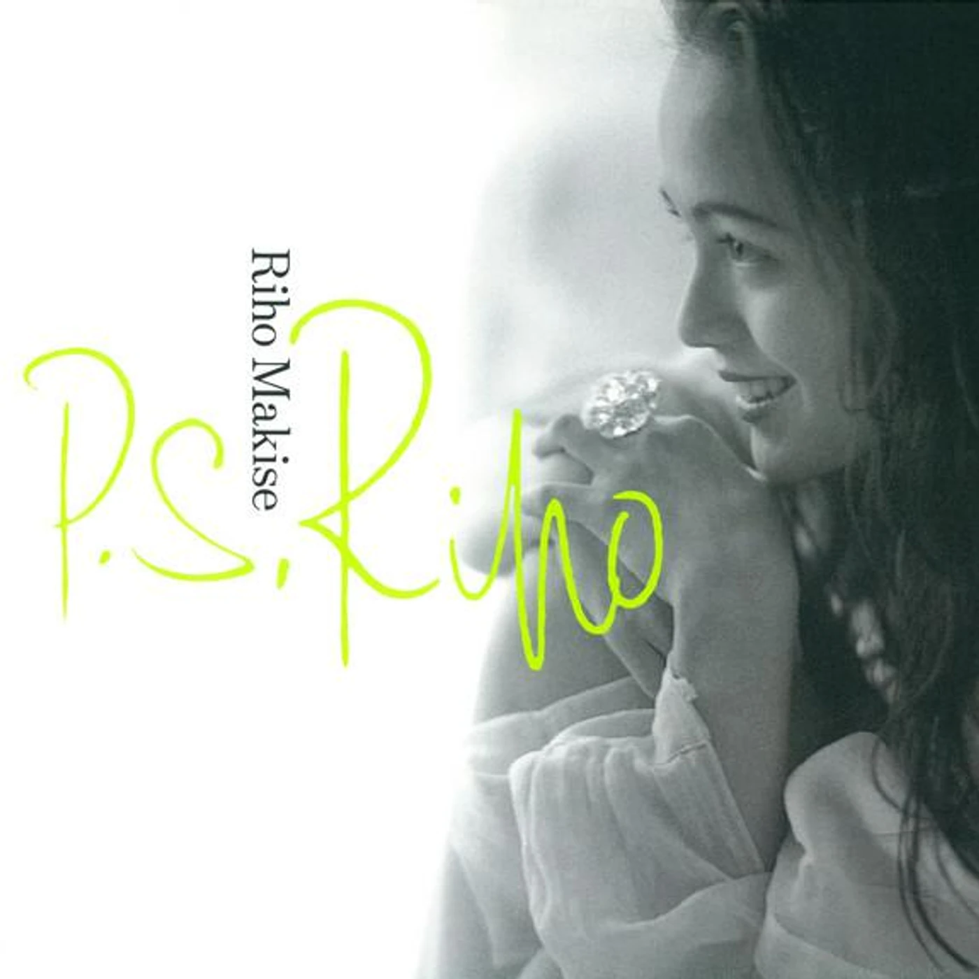 Riho Makise Brand Page