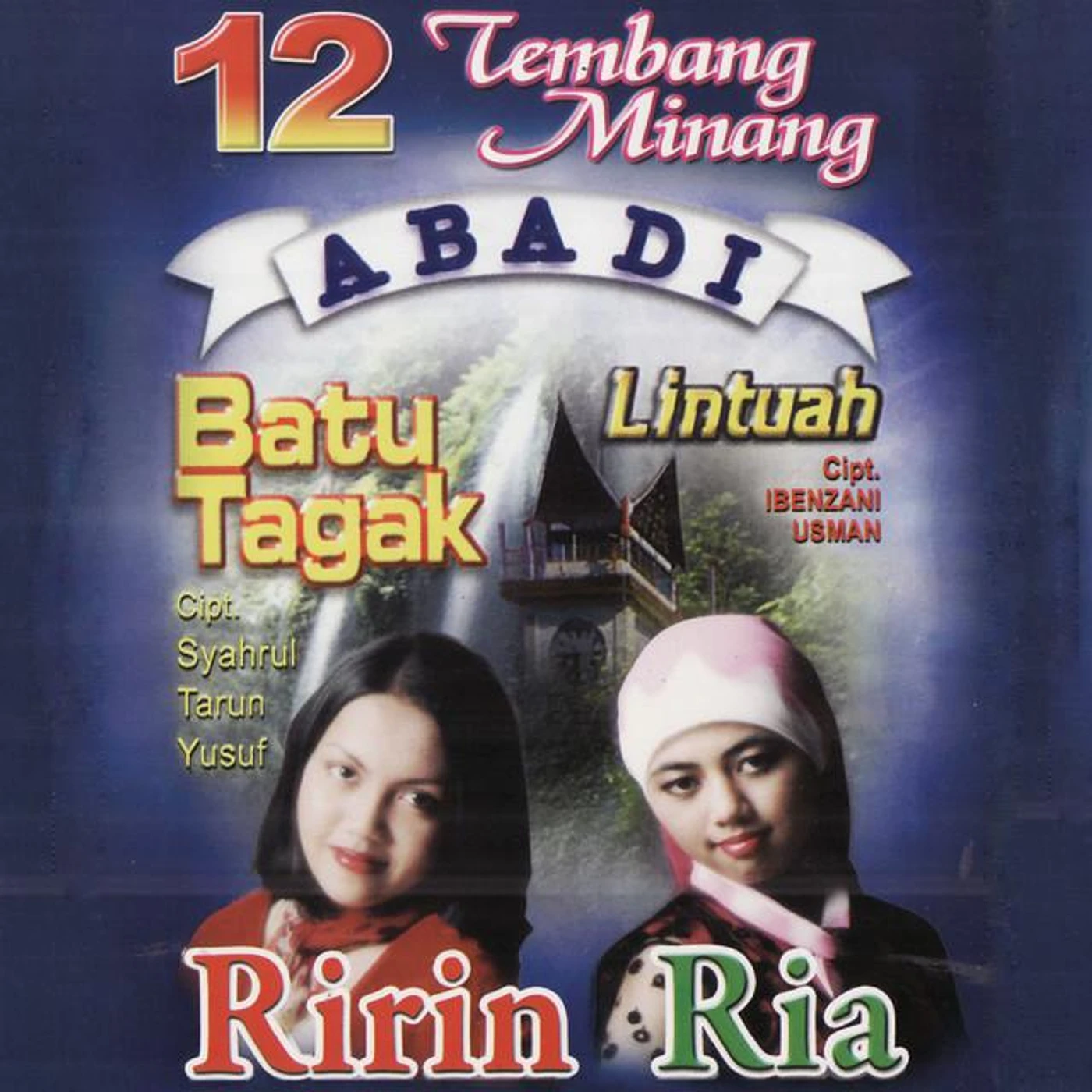 Ririn