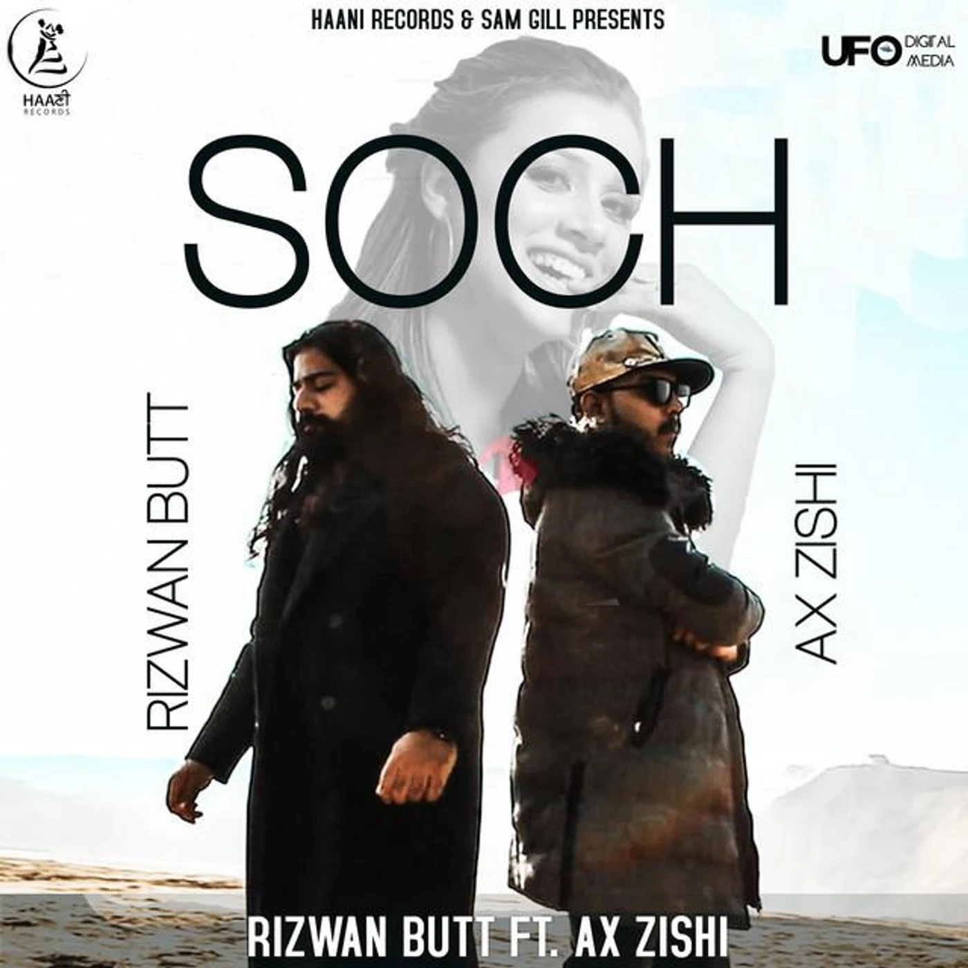 Rizwan Butt Brand Page