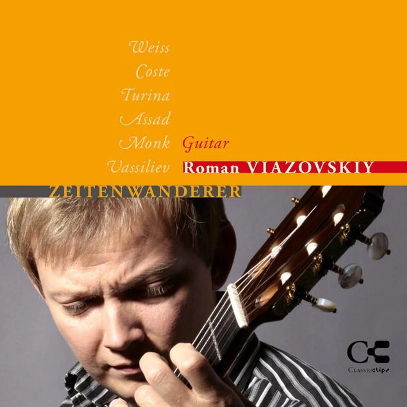 Roman Viazovskiy