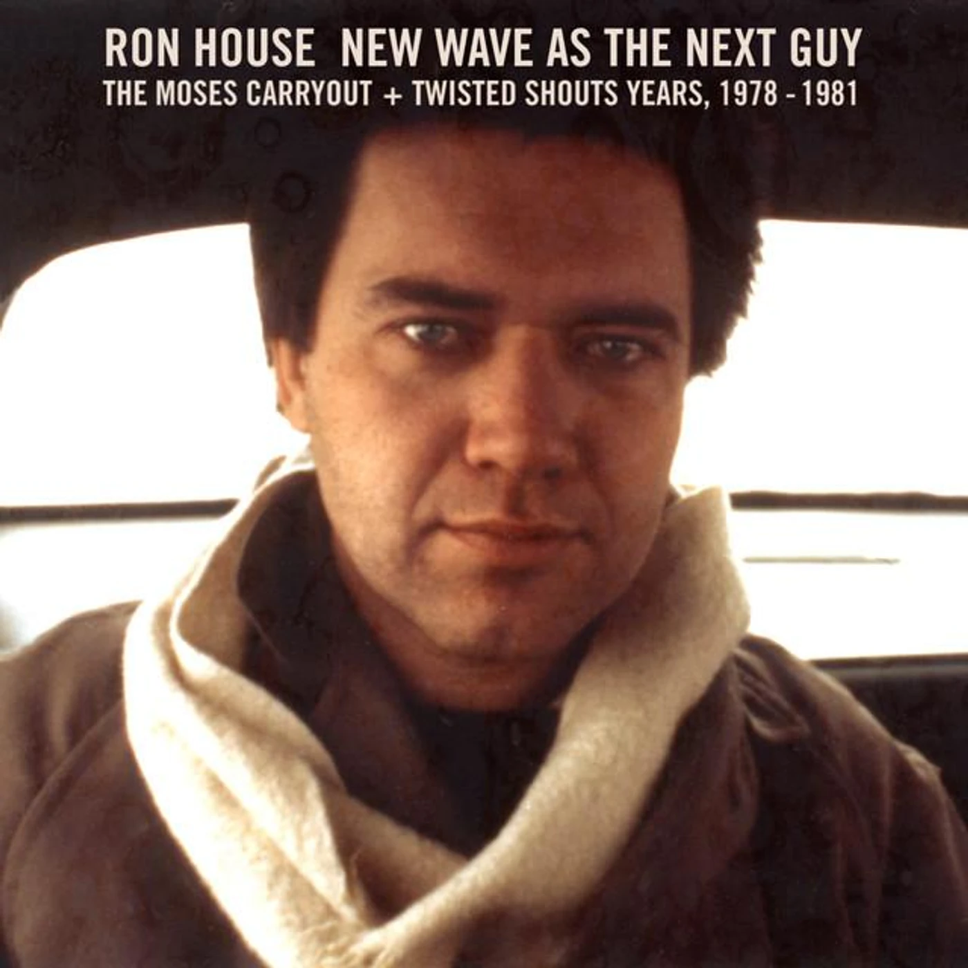 Ron House Brand Page