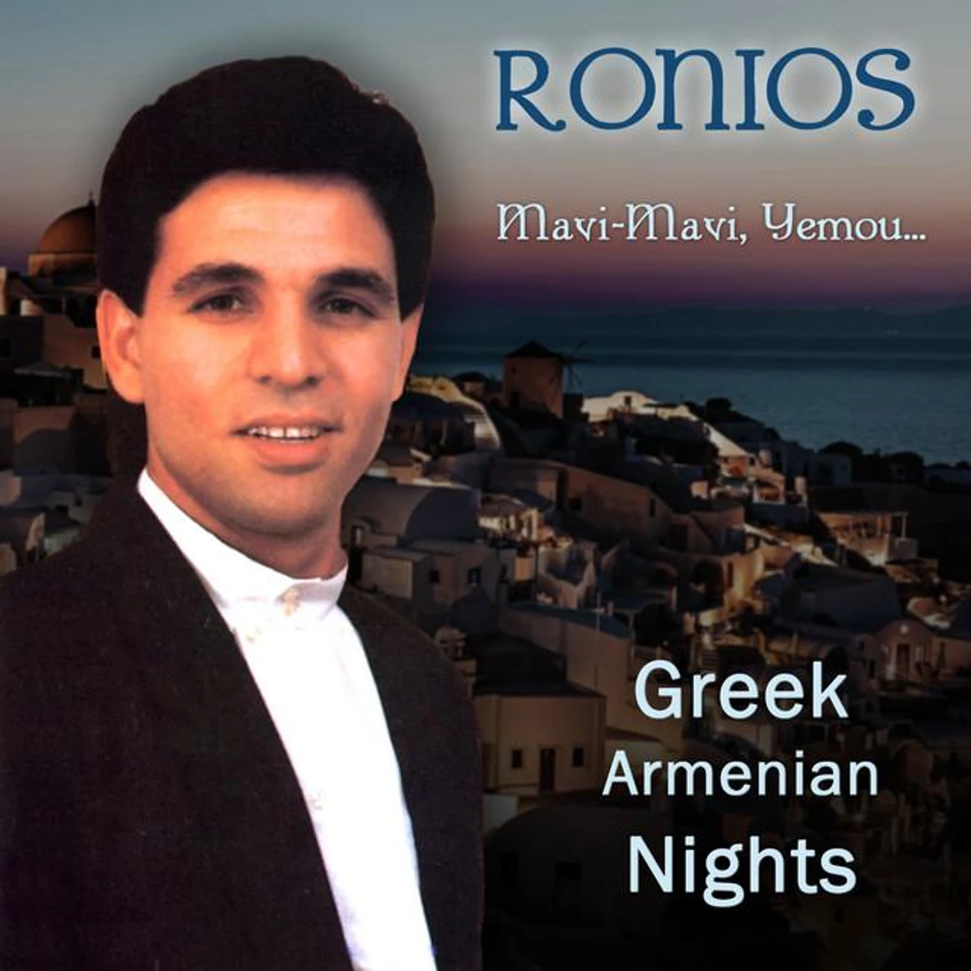 Ronios
