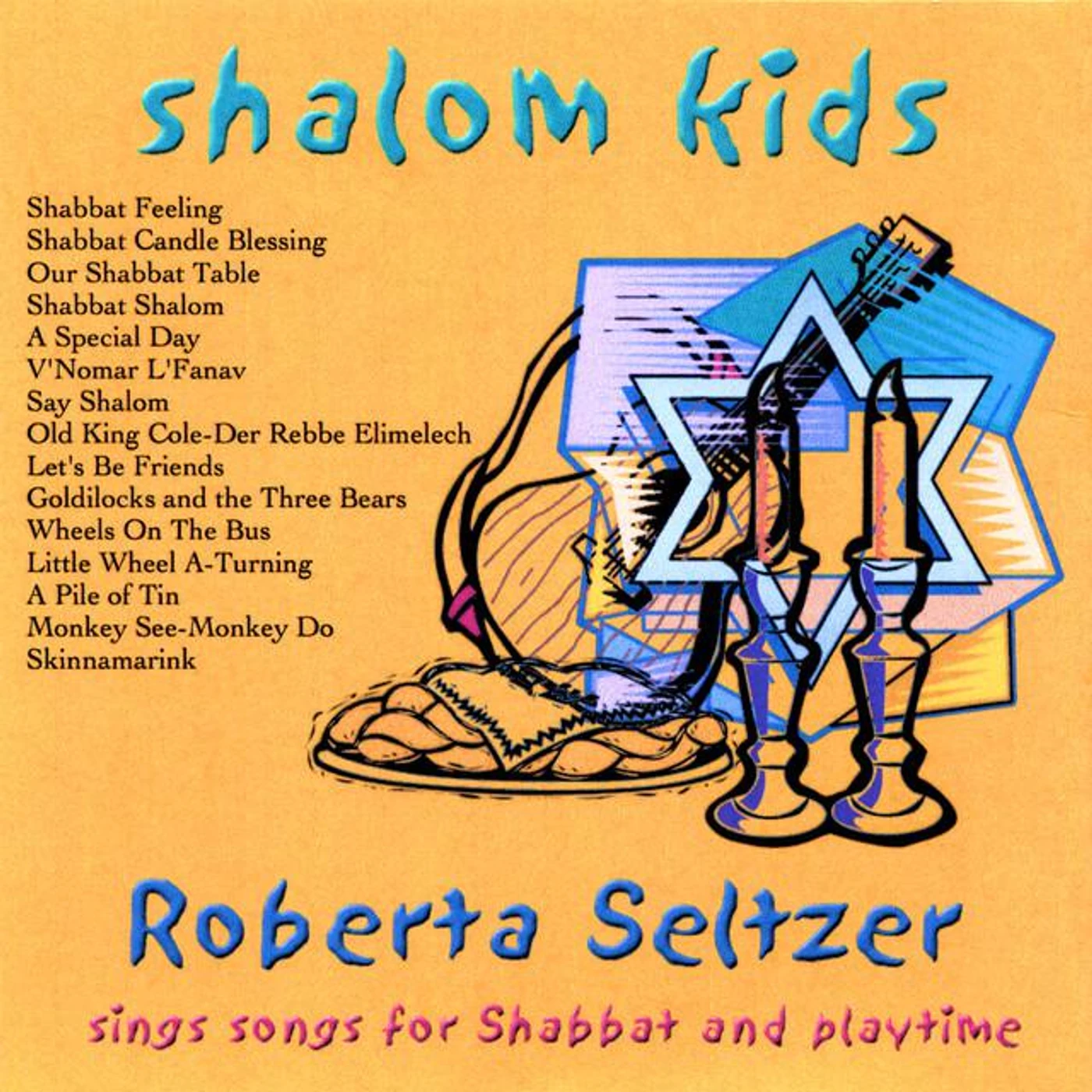 Roberta Seltzer