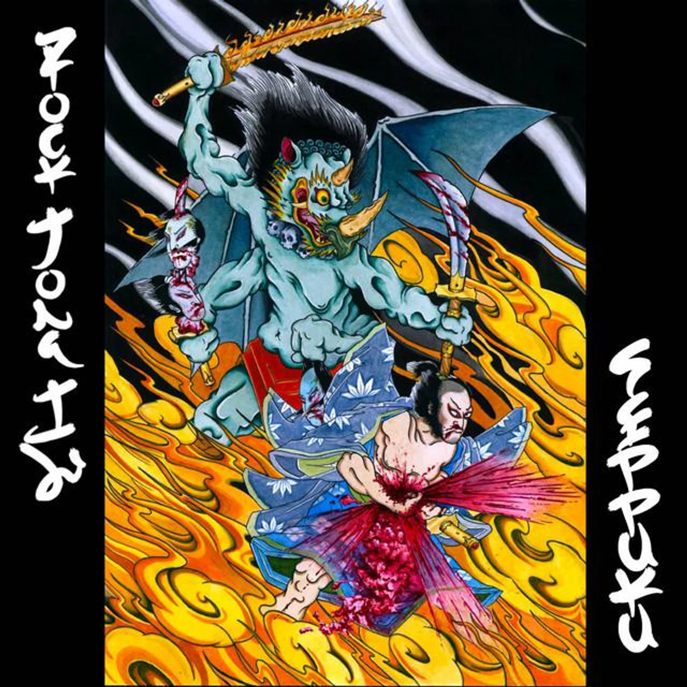 Rock Jong IL Brand Page