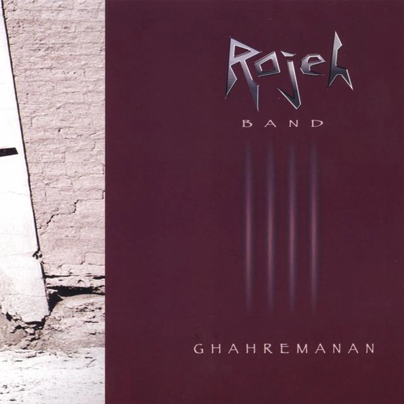 Rojeh Band