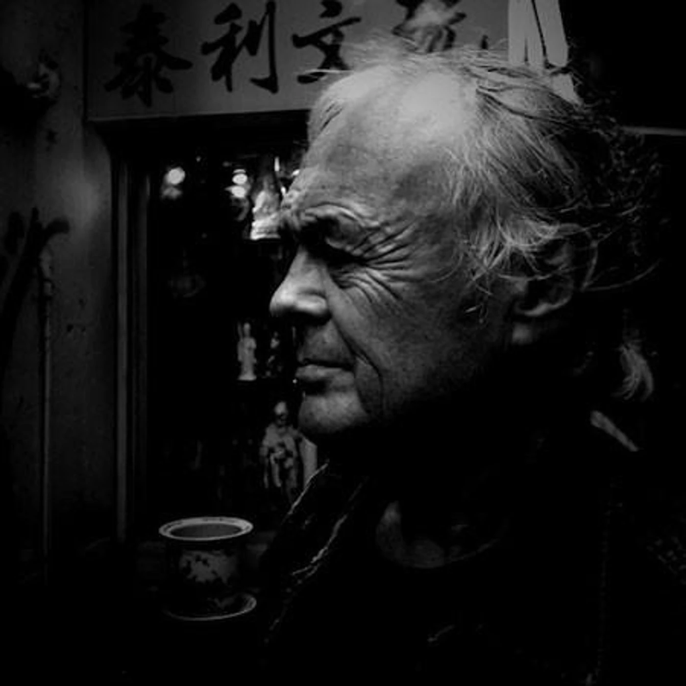 Rolf Julius Brand Page