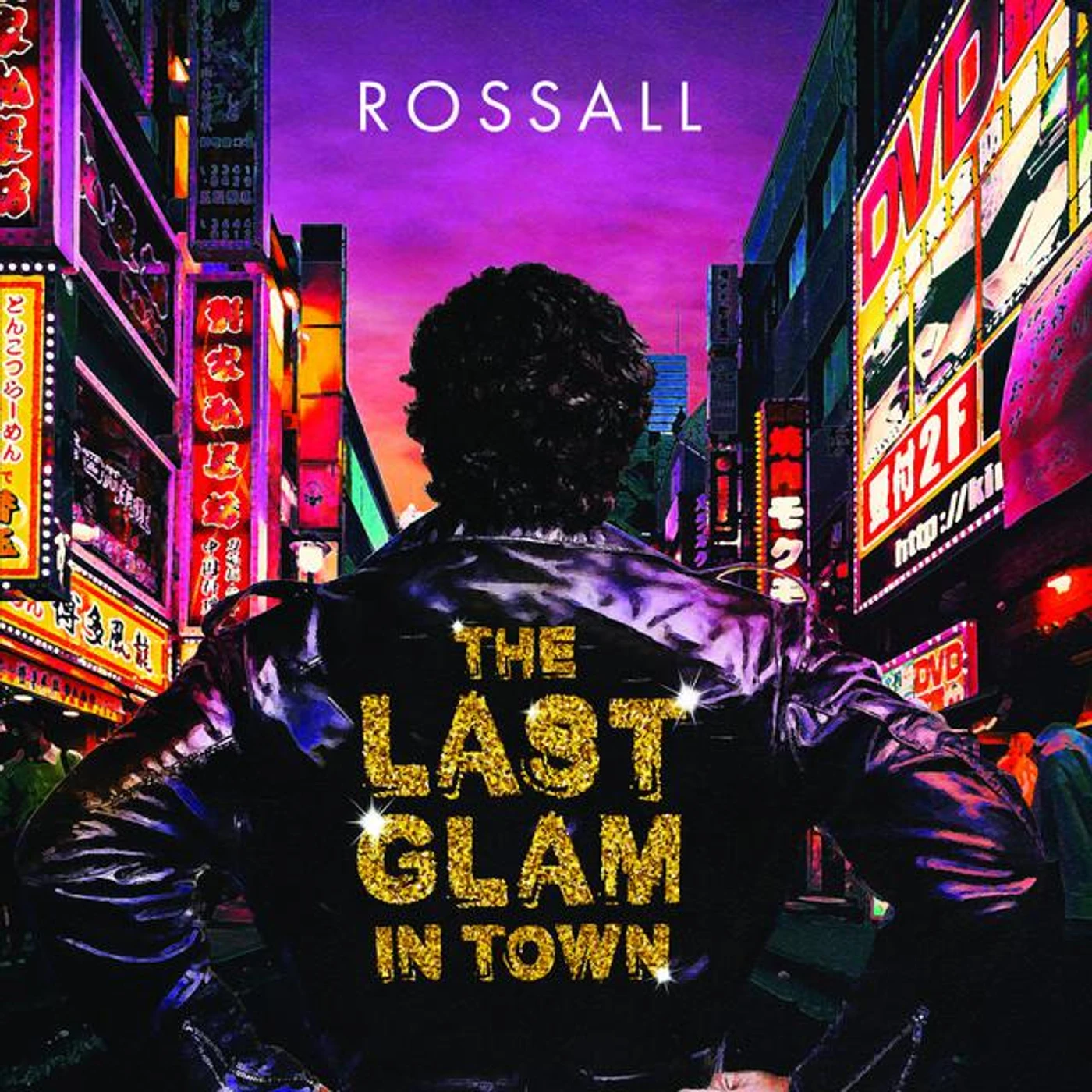 Rossall Brand Page