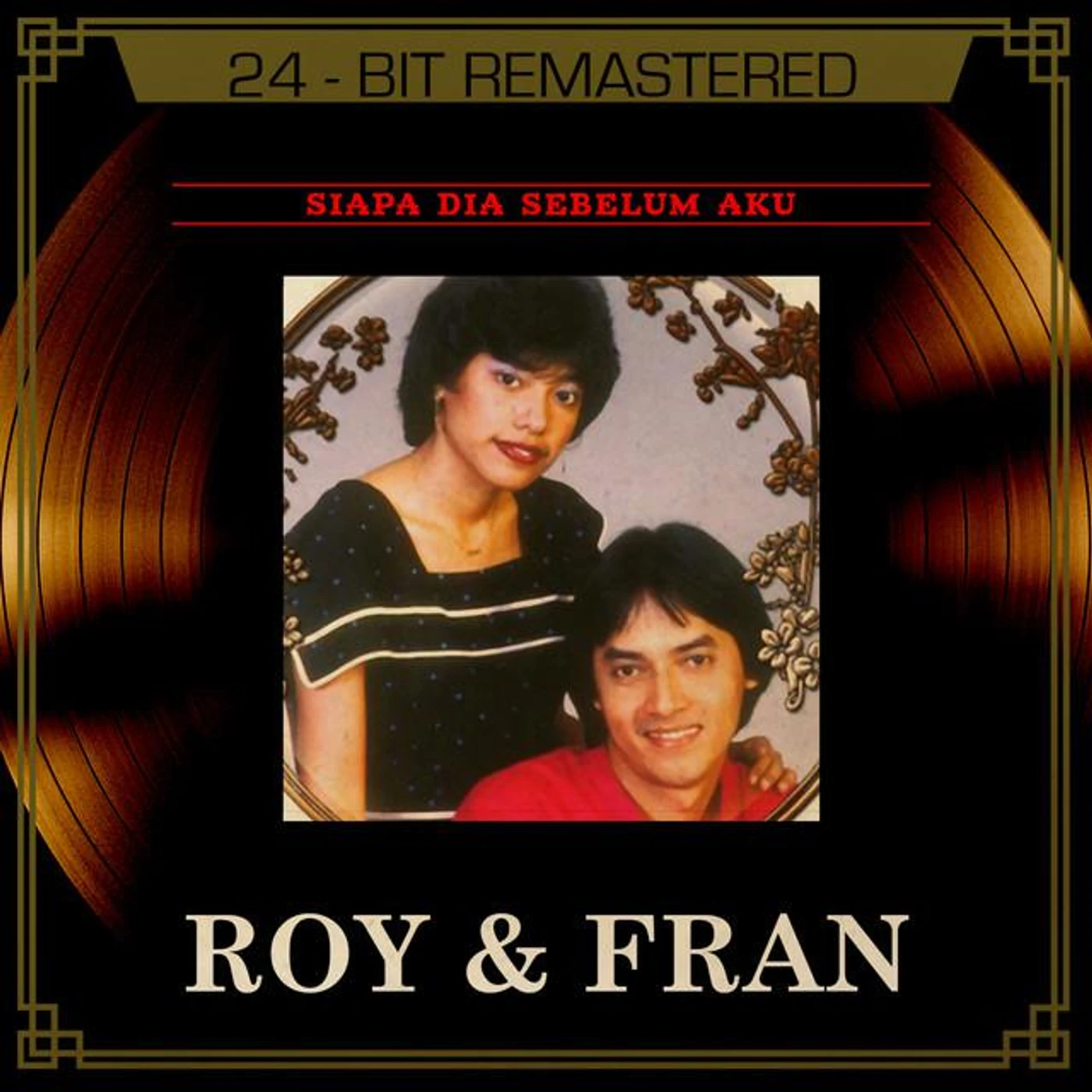 Roy & Fran Brand Page