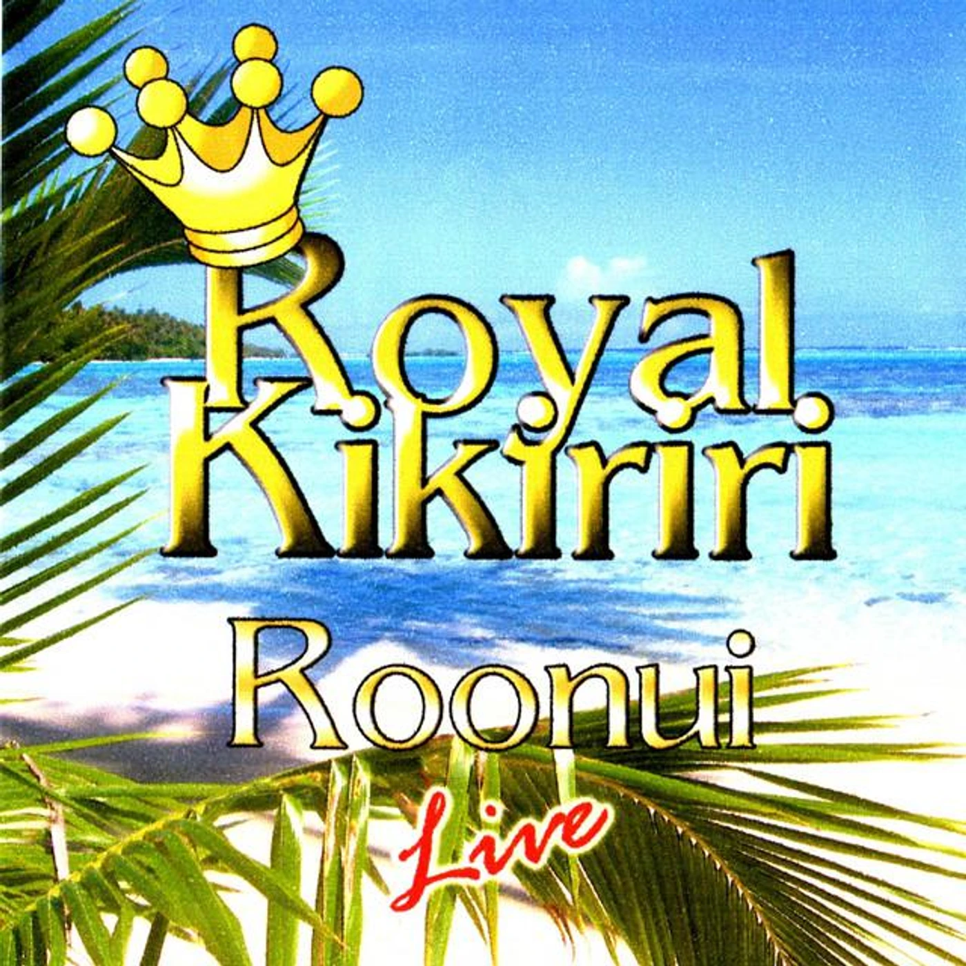 Royal Kikiriri Brand Page