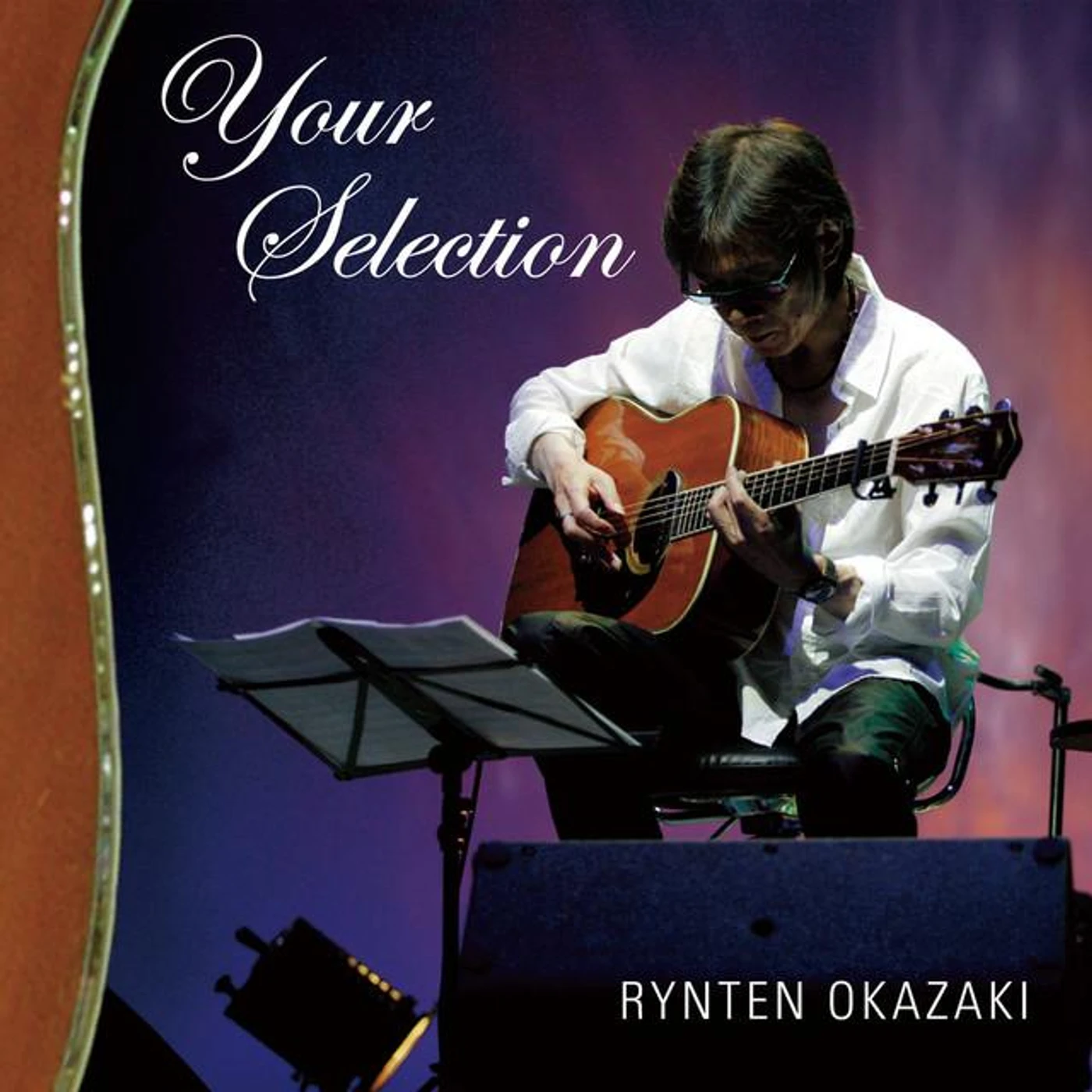Rynten Okazaki Brand Page