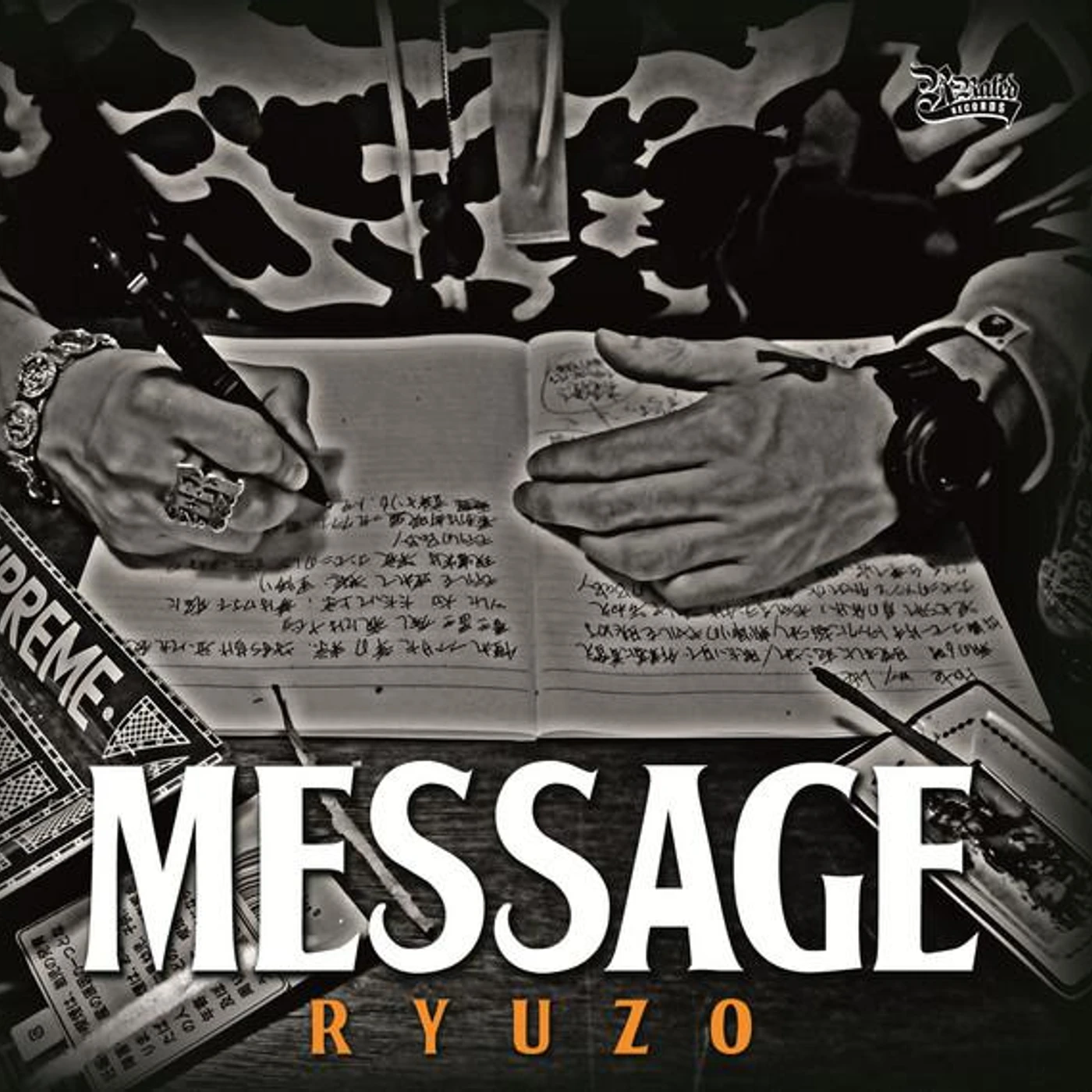 Ryuzo Brand Page