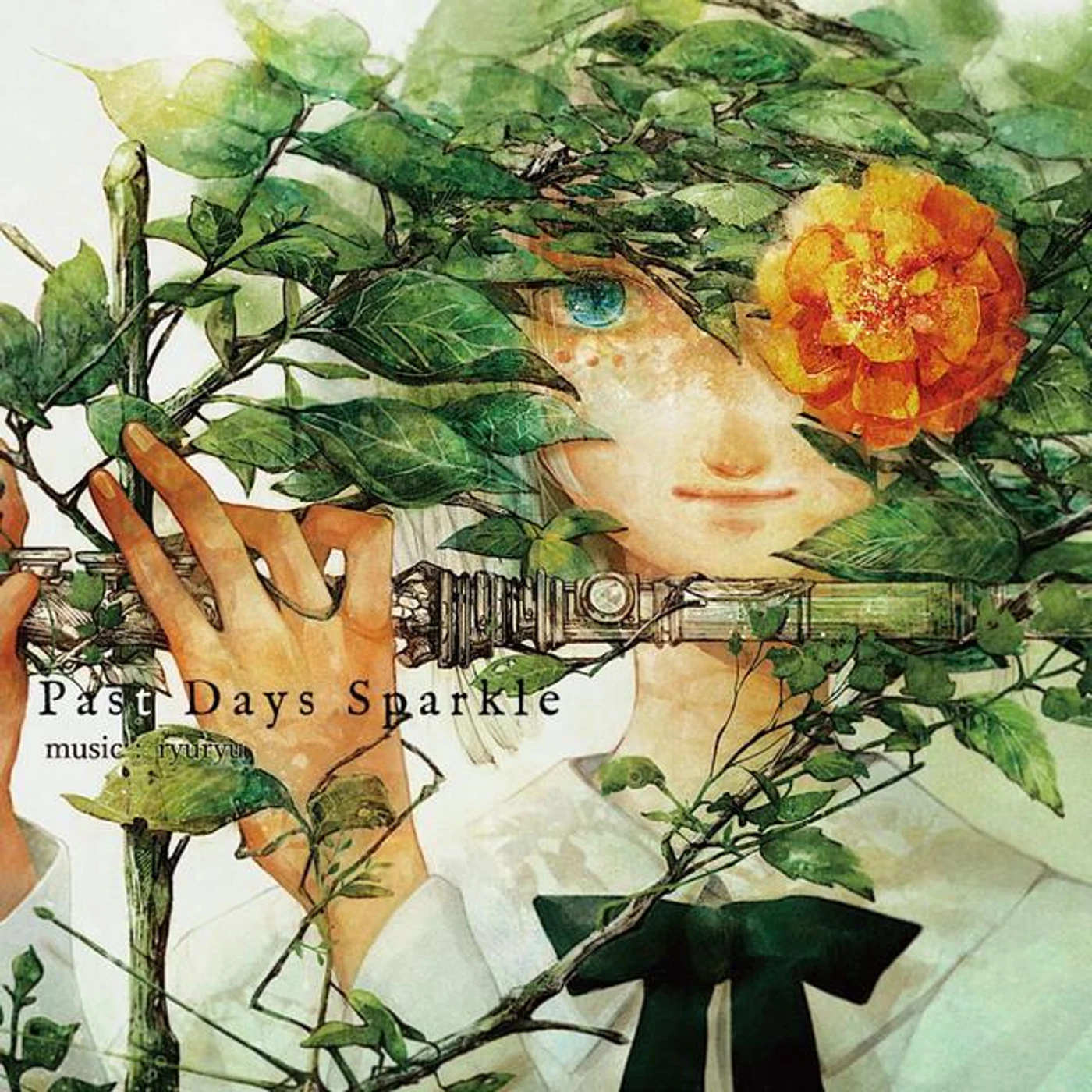 ryuryu