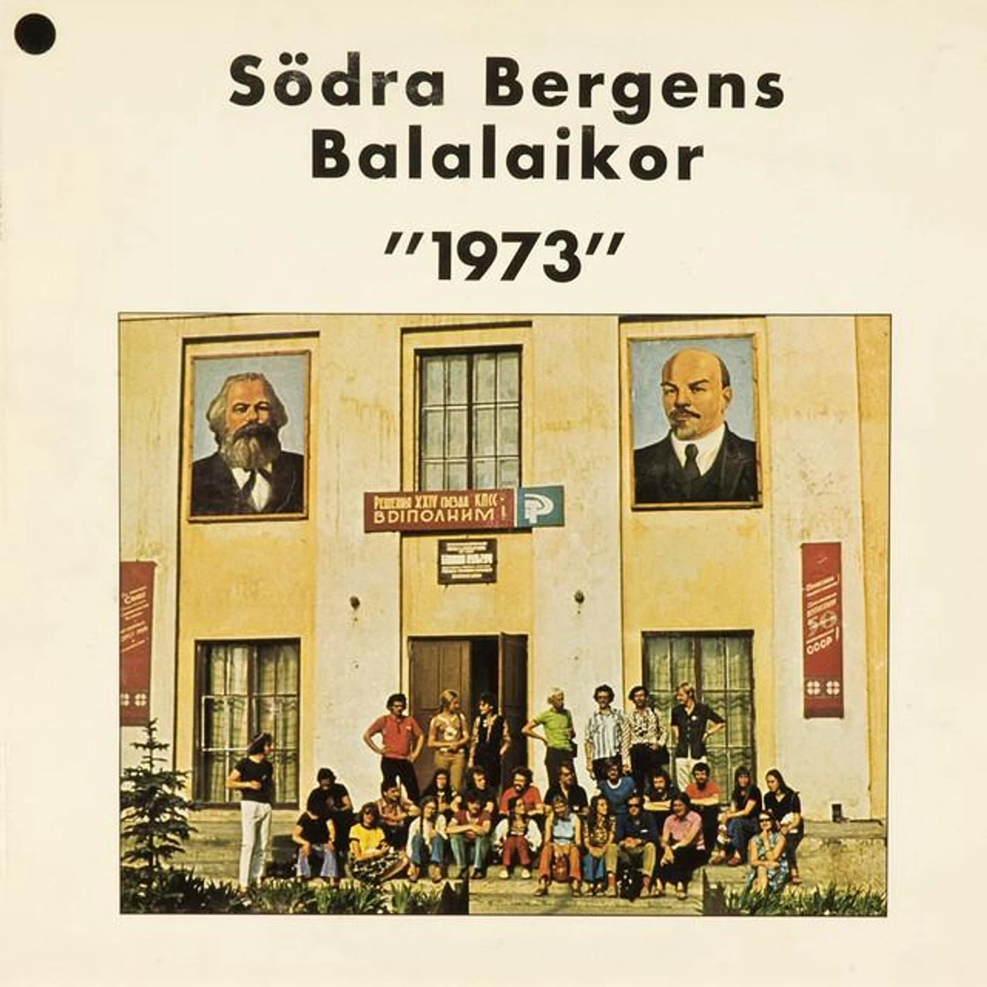 Södra Bergens Balalaikor Brand Page