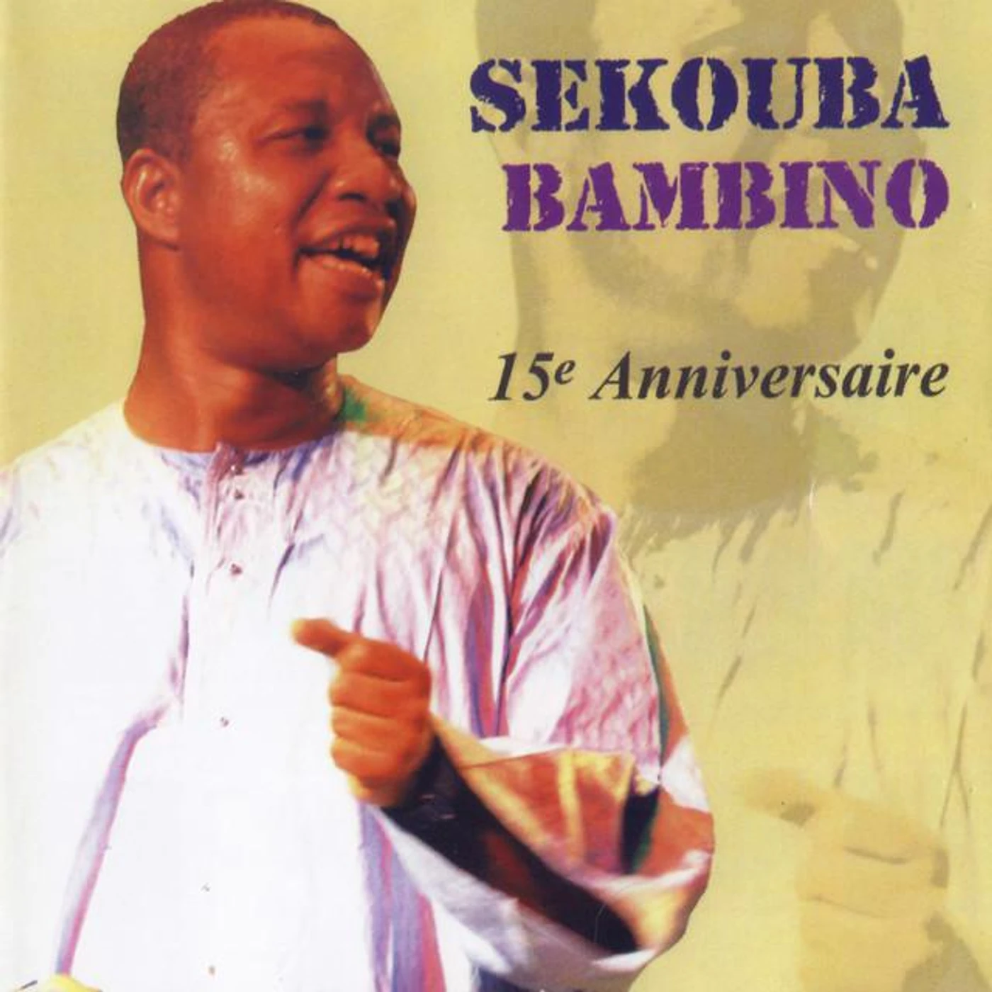 Sékouba Bambino Brand Page