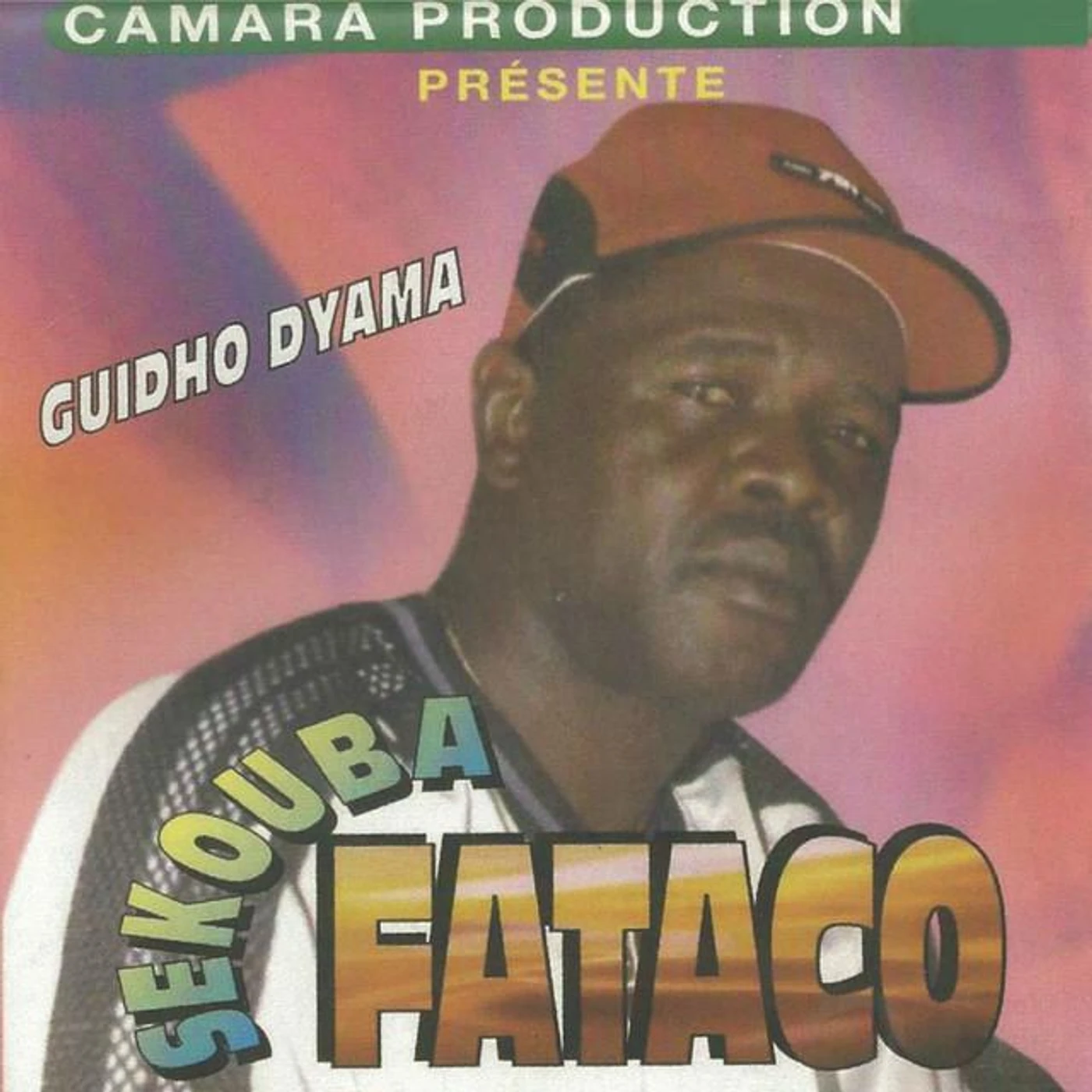 Sékouba Fatako Kouyaté