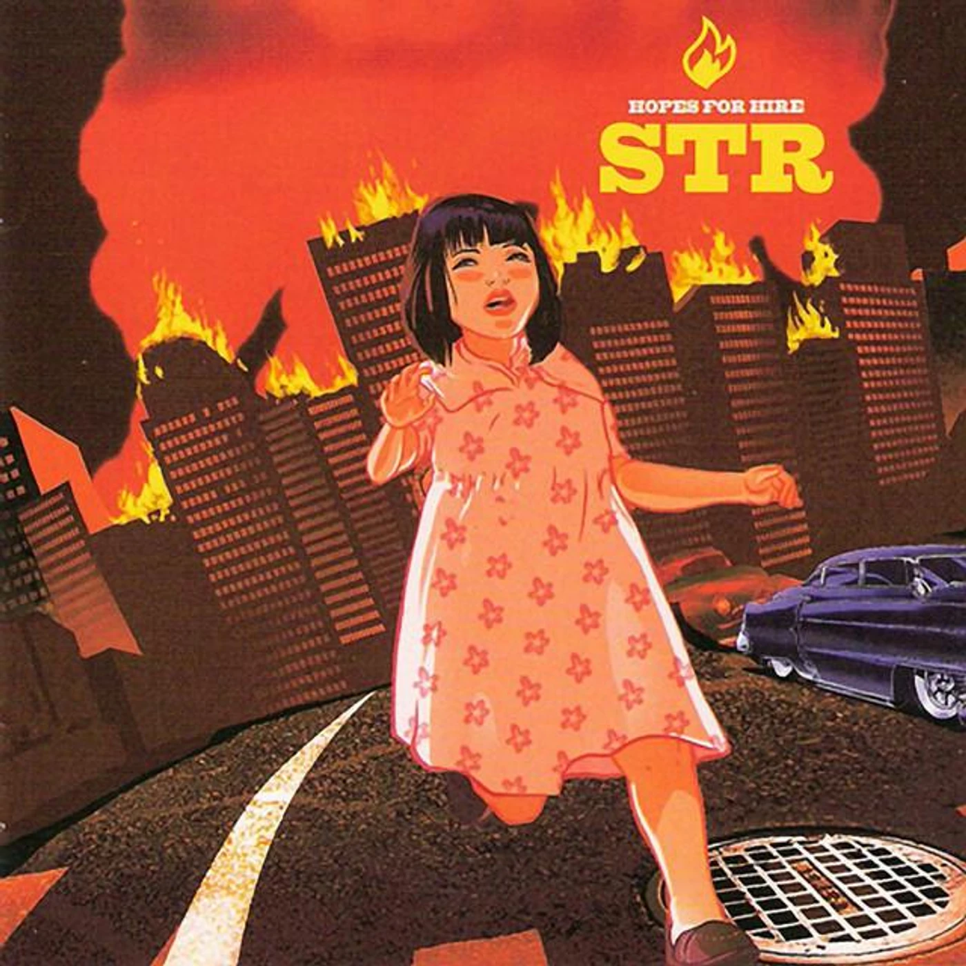 S.T.R. Brand Page