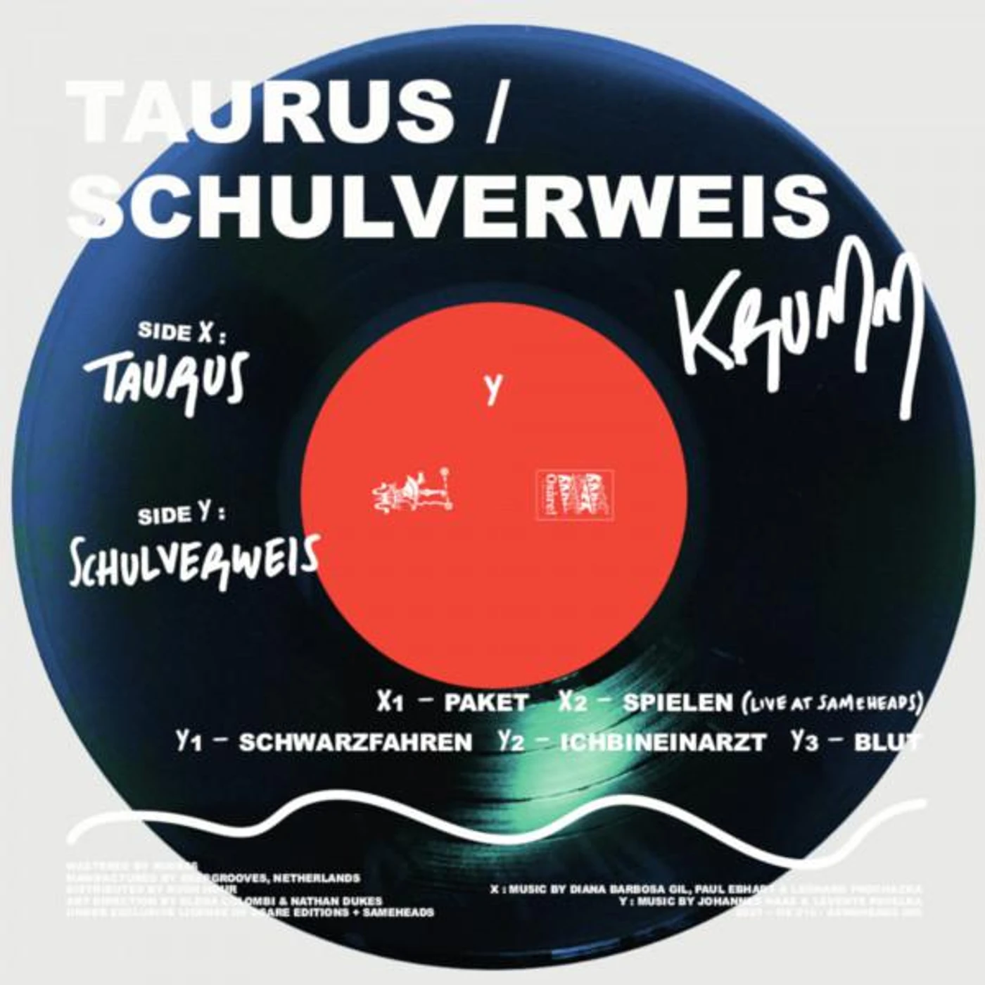 Schulverweis Brand Page