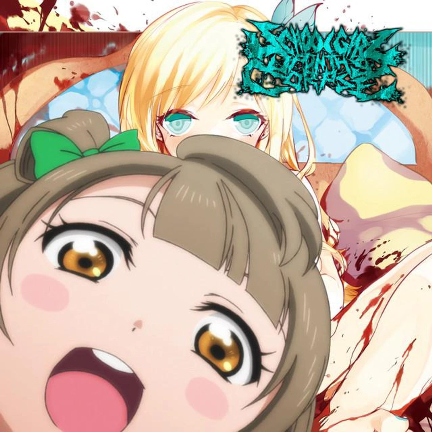 Schoolgirl Upon thy Corpse Brand Page