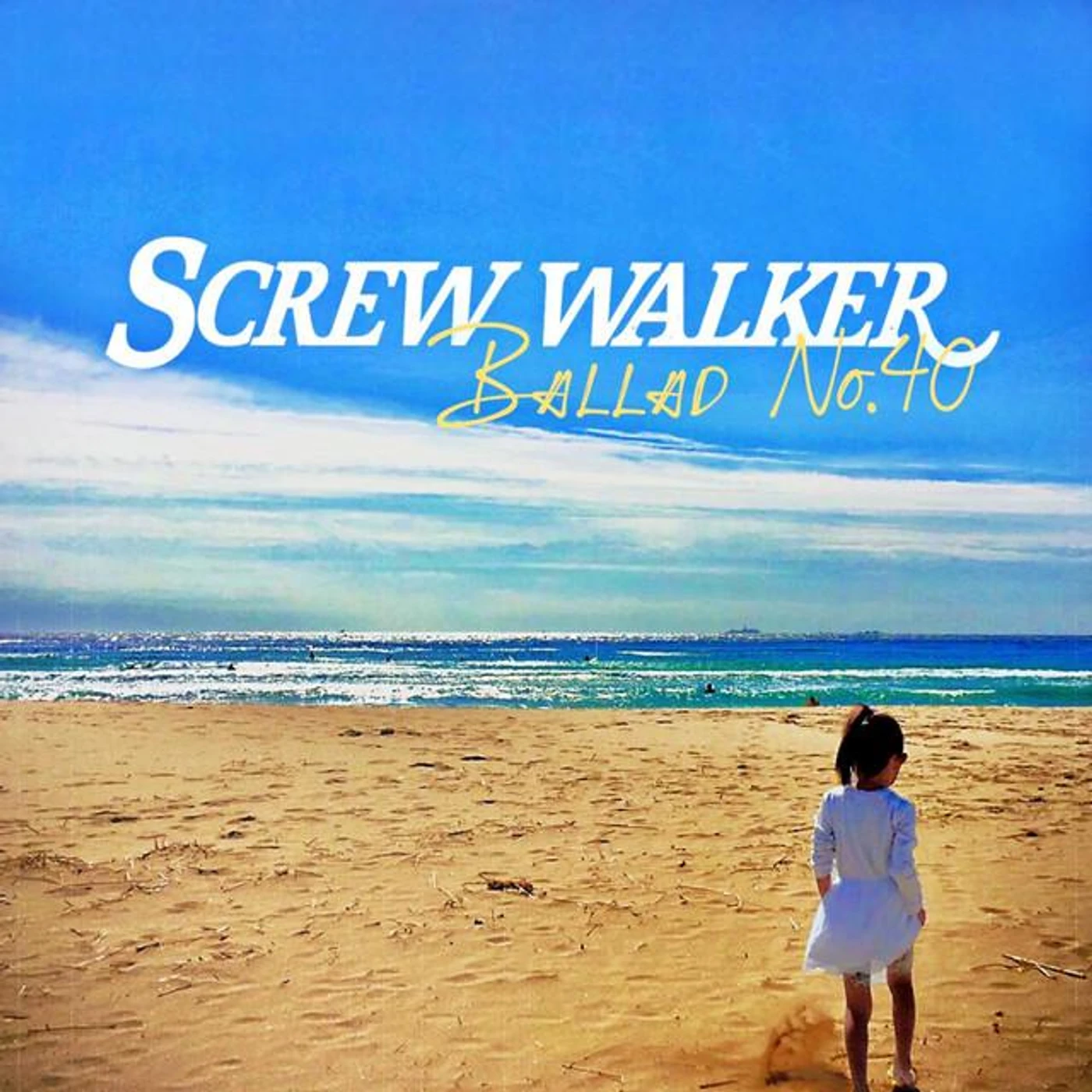 SCREW WALKER