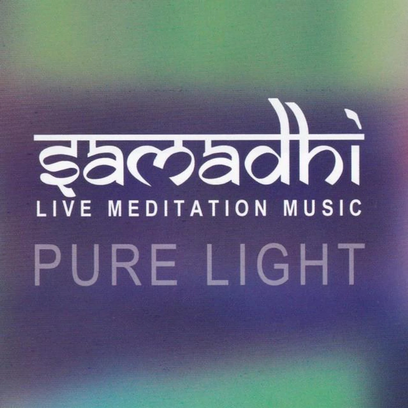 Samadhi